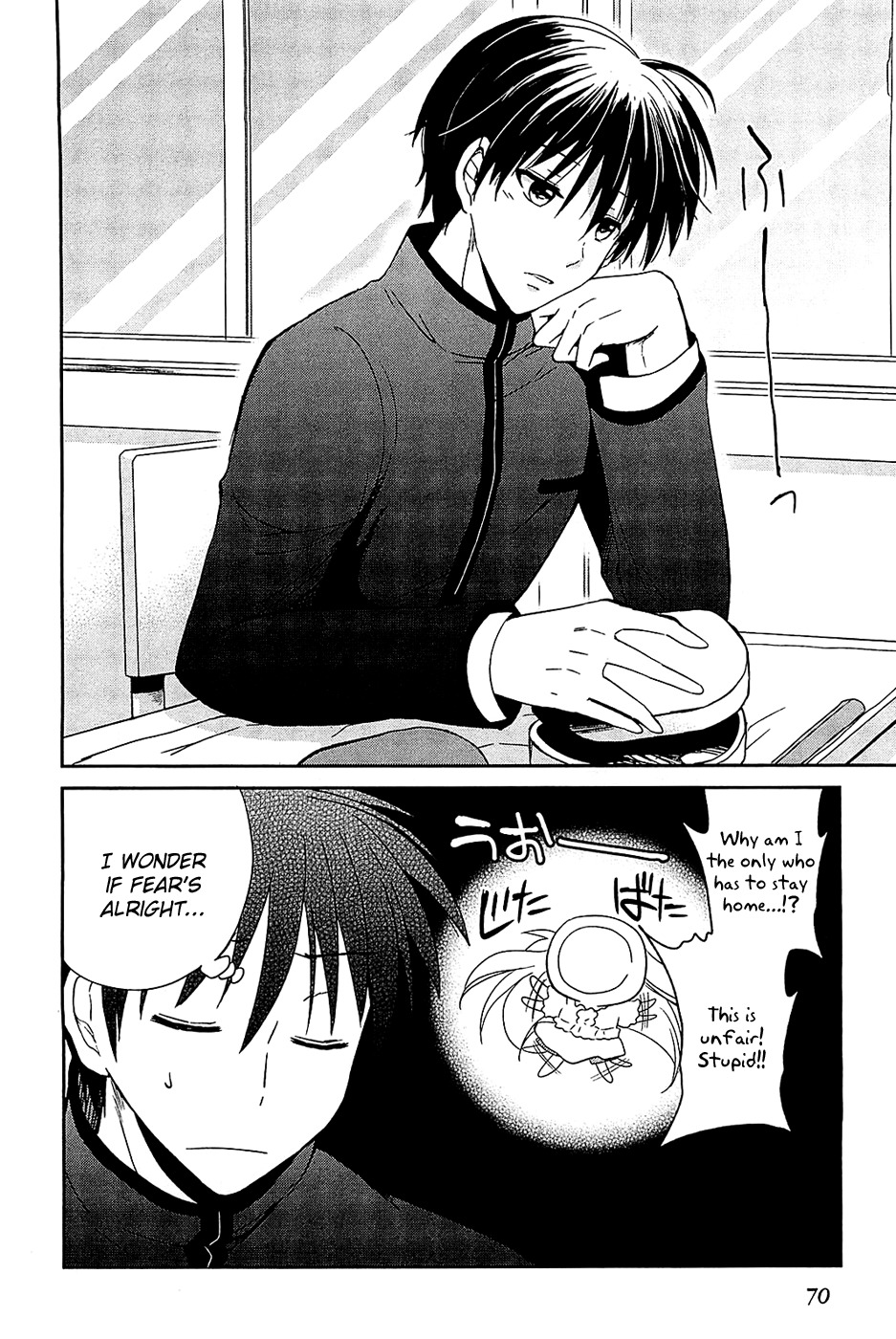 Cube x Cursed x Curious Chapter 3 - Page 6