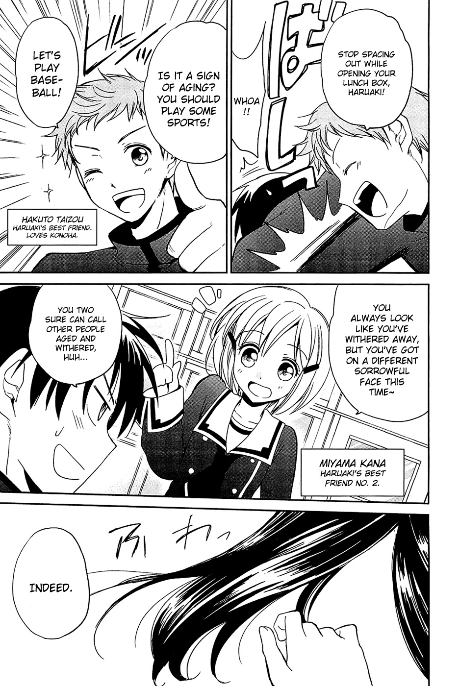 Cube x Cursed x Curious Chapter 3 - Page 7
