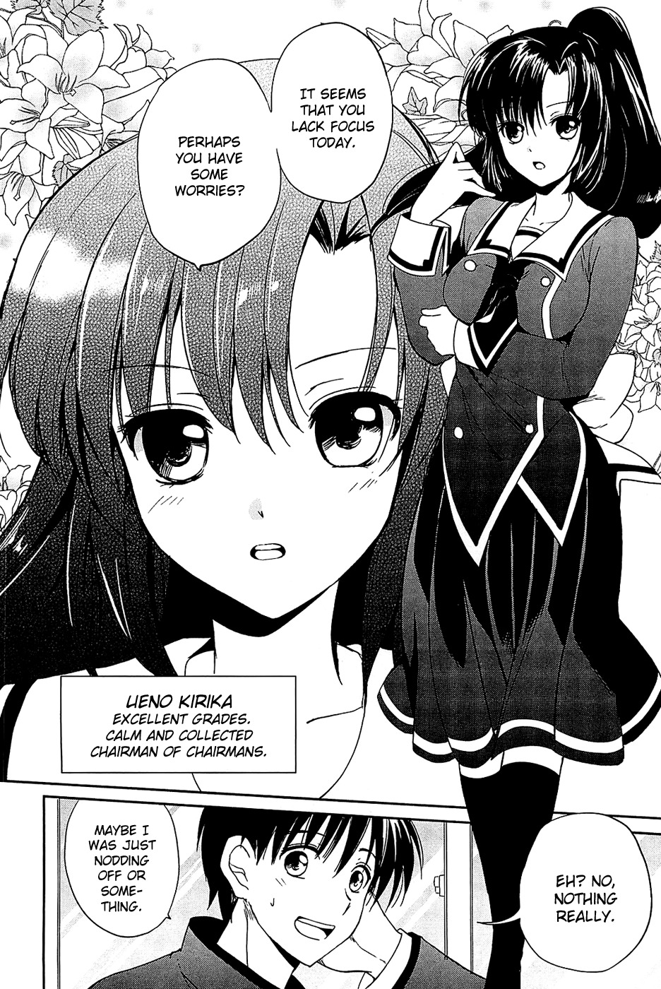 Cube x Cursed x Curious Chapter 3 - Page 8