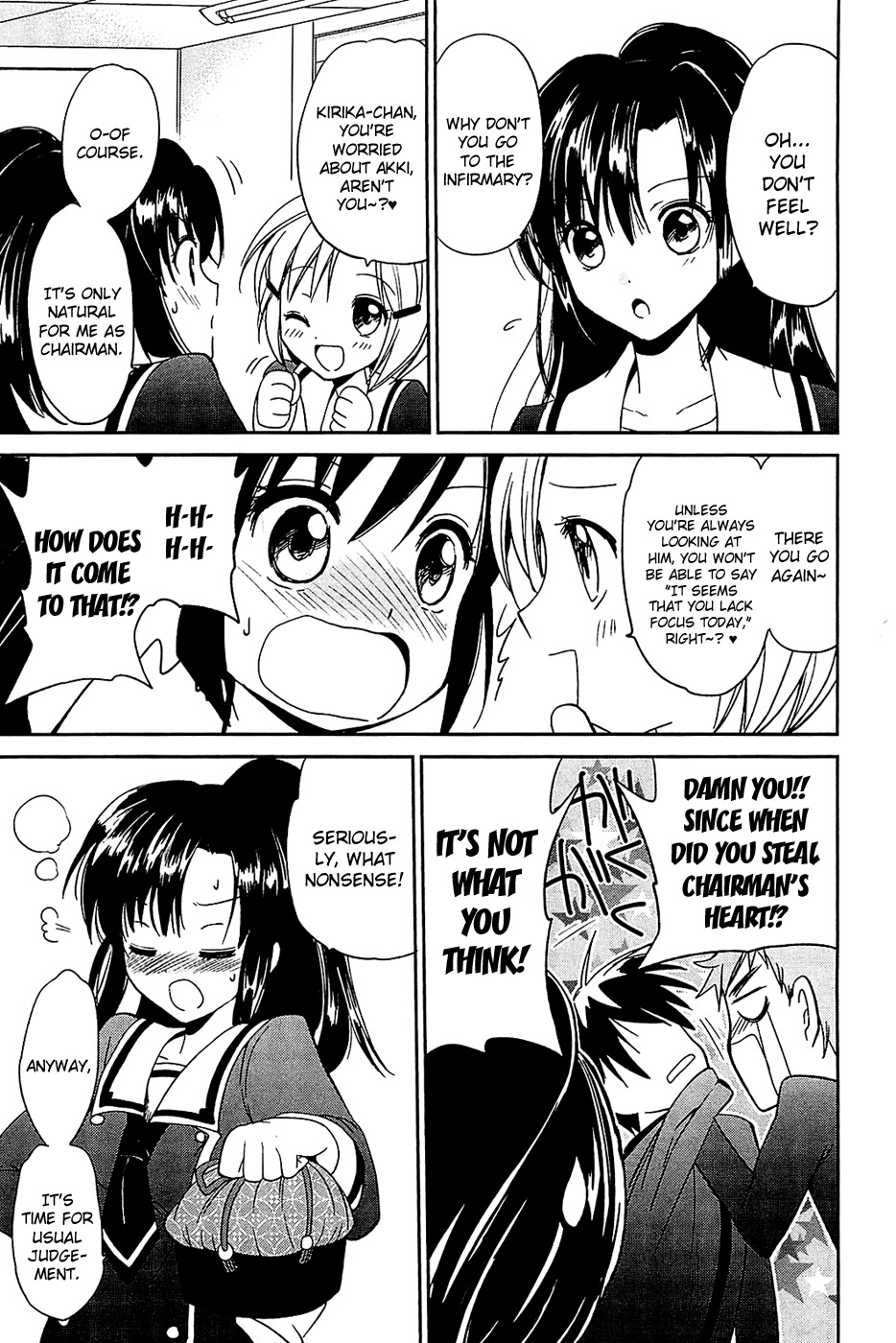 Cube x Cursed x Curious Chapter 3 - Page 9