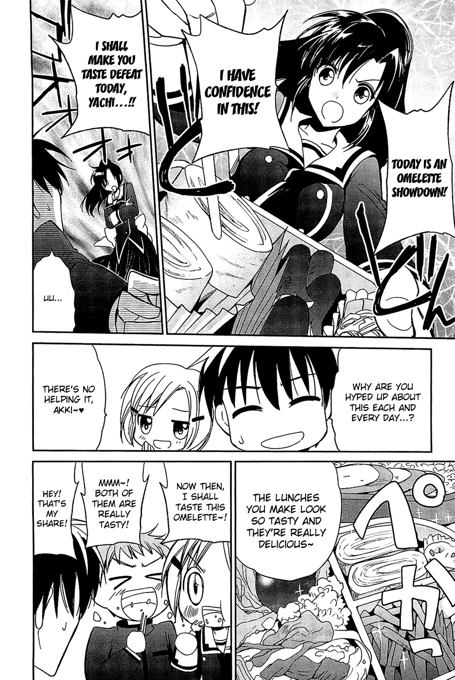 Cube x Cursed x Curious Chapter 3 - Page 10