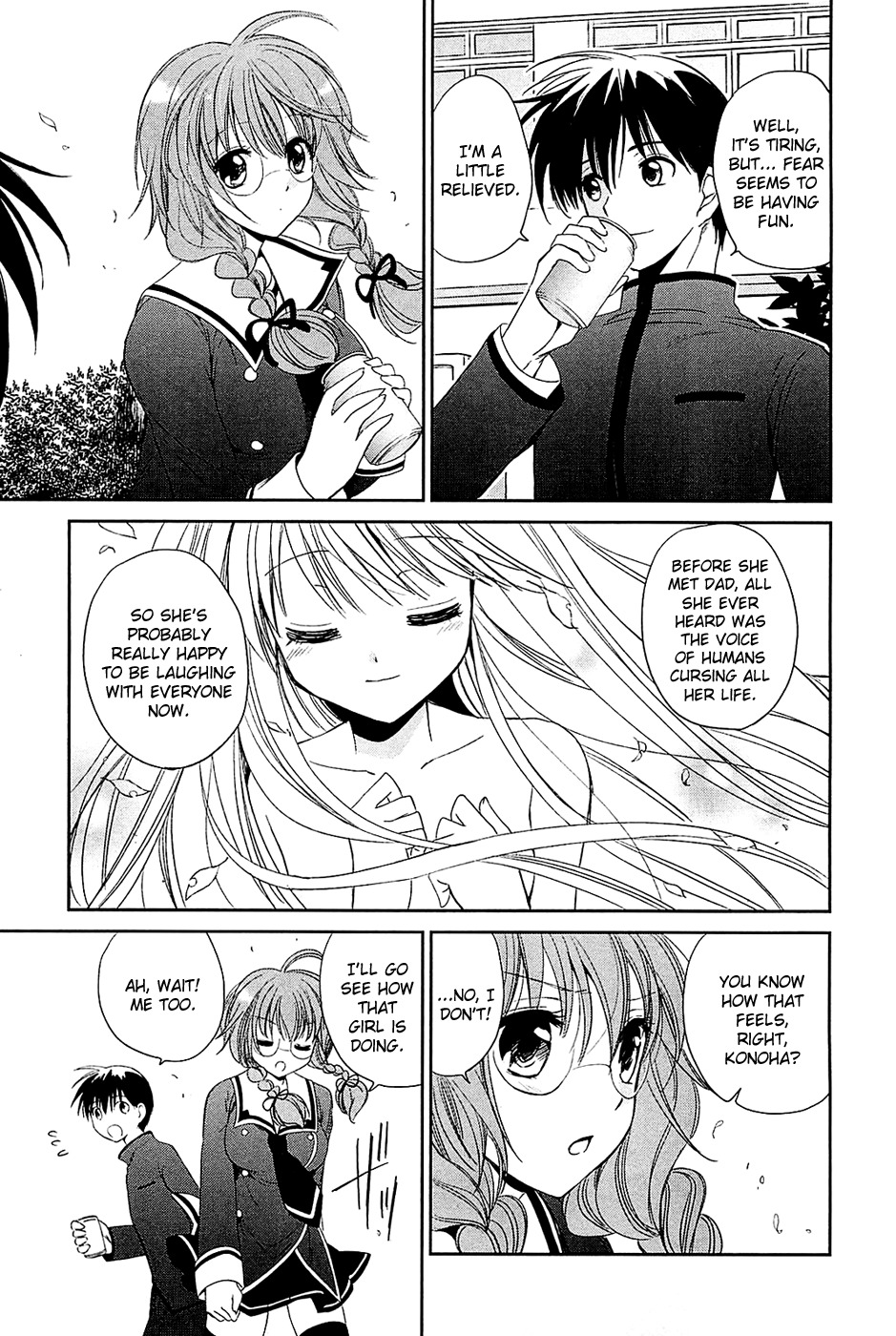 Cube x Cursed x Curious Chapter 4 - Page 11