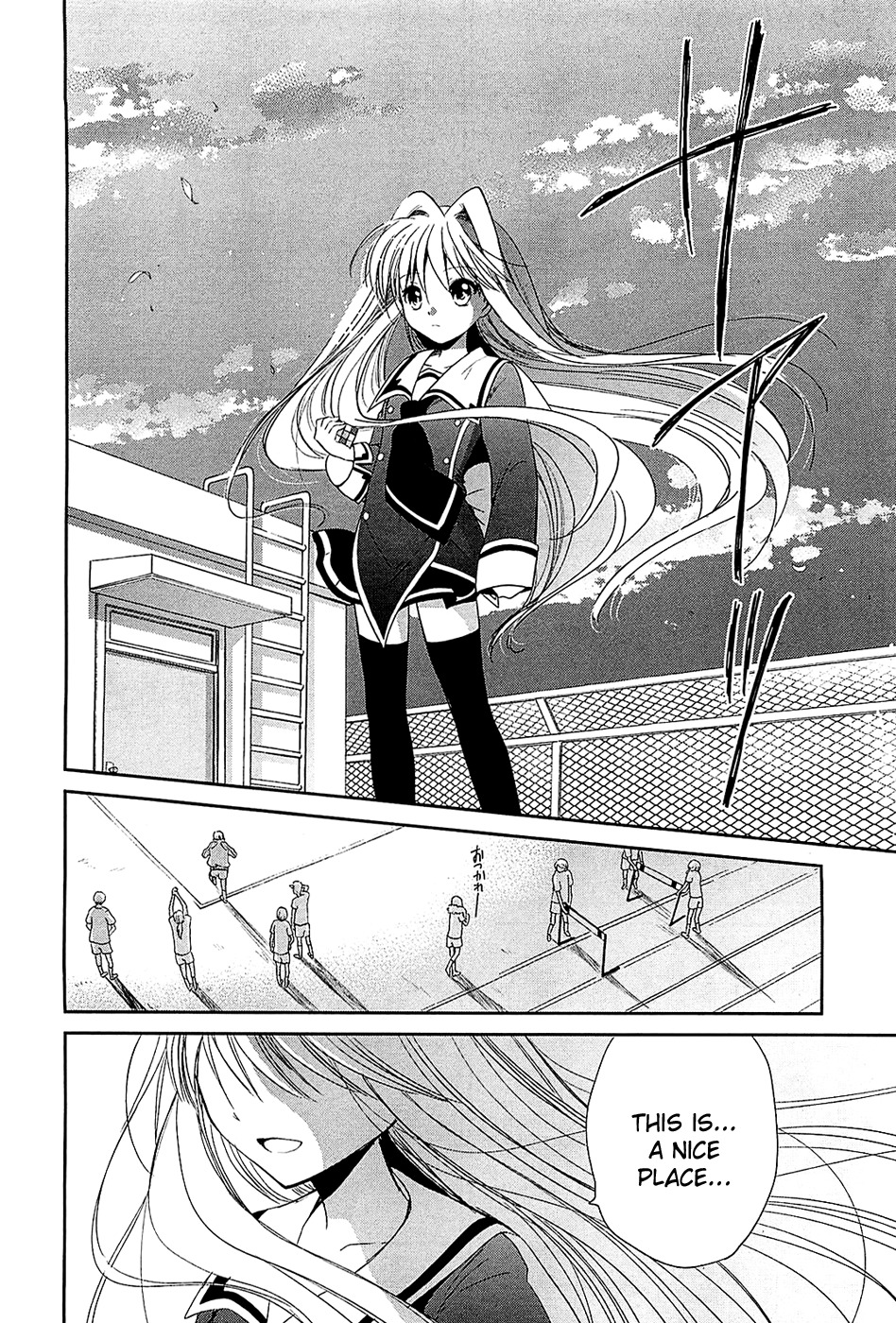 Cube x Cursed x Curious Chapter 4 - Page 12