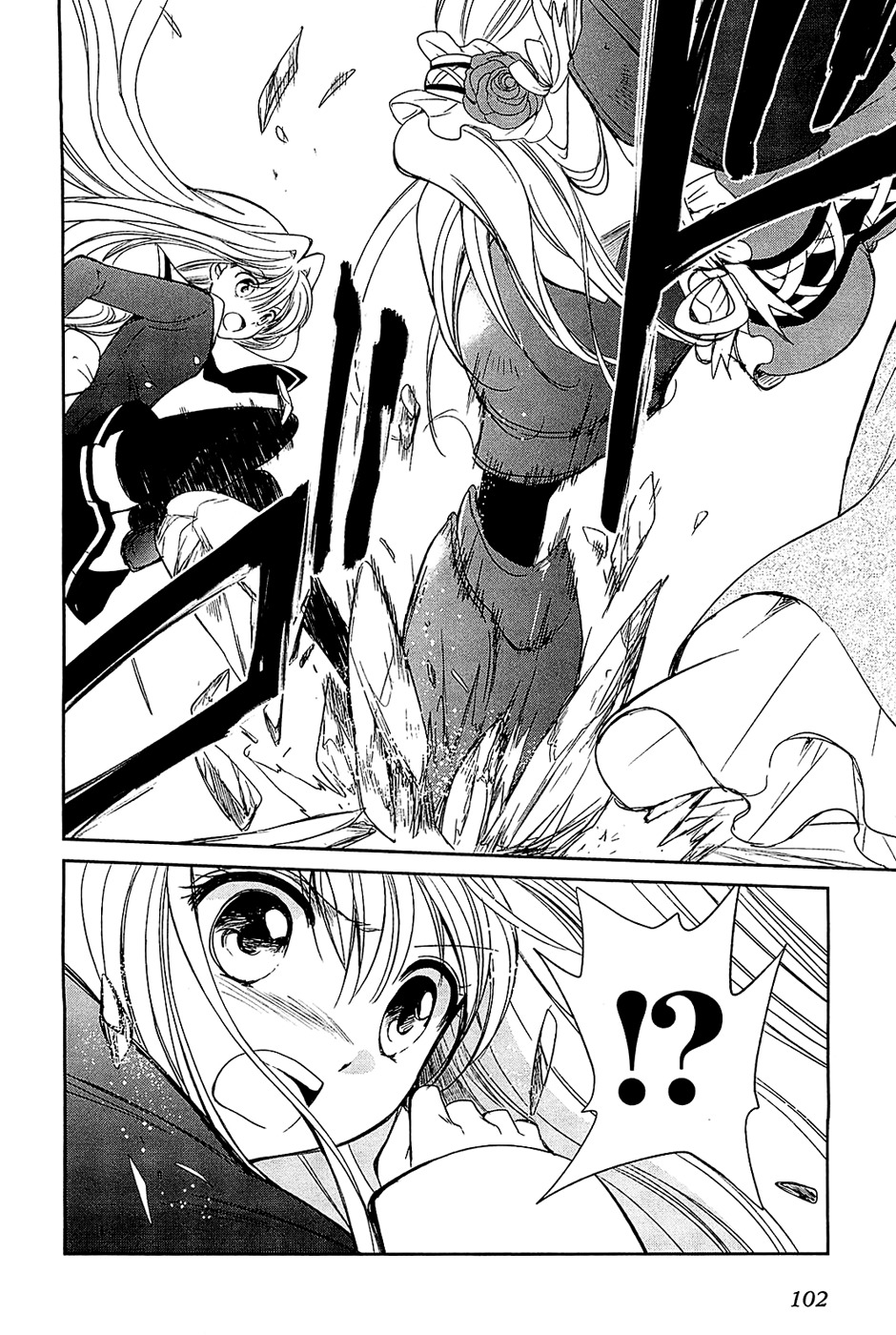 Cube x Cursed x Curious Chapter 4 - Page 14