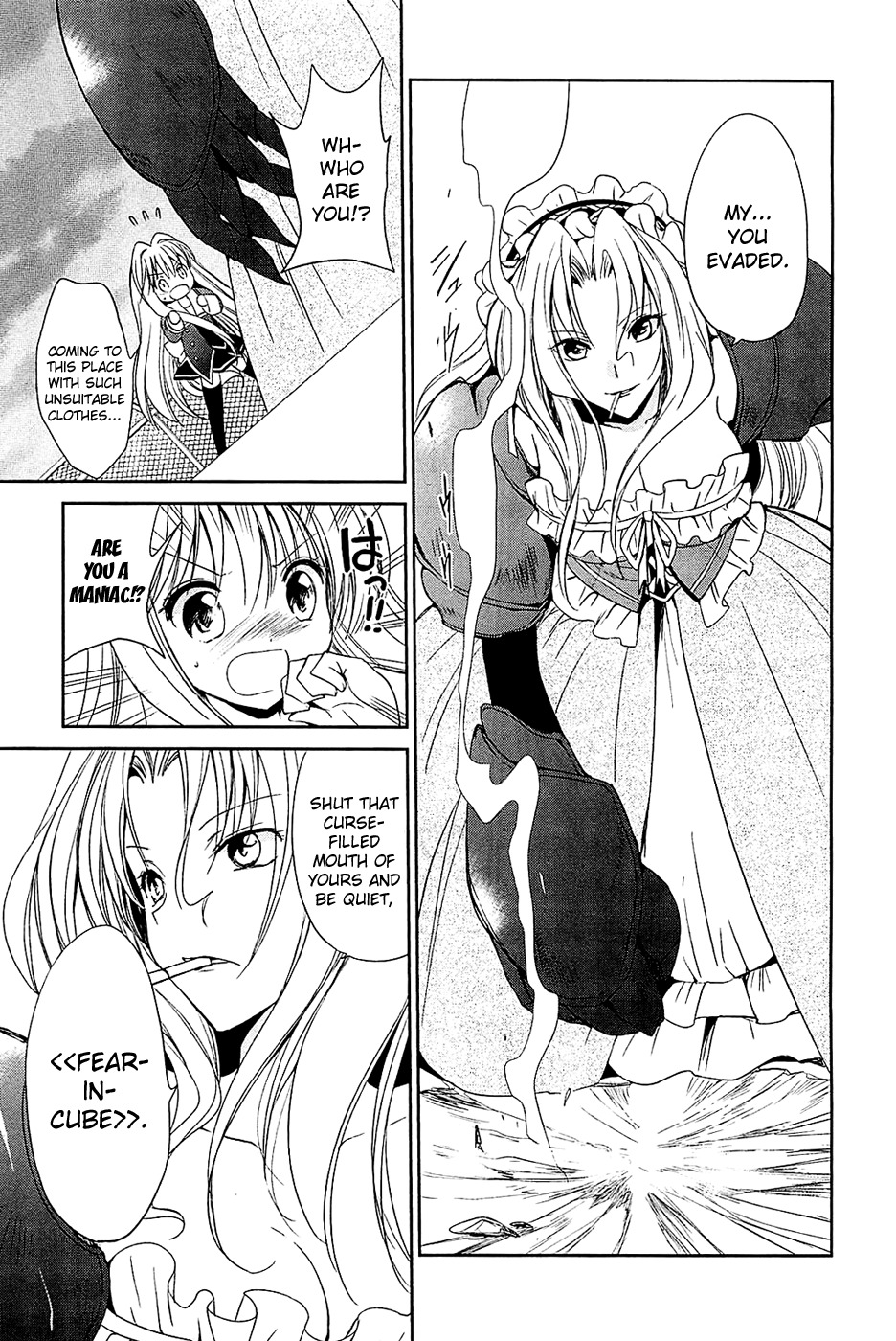 Cube x Cursed x Curious Chapter 4 - Page 15