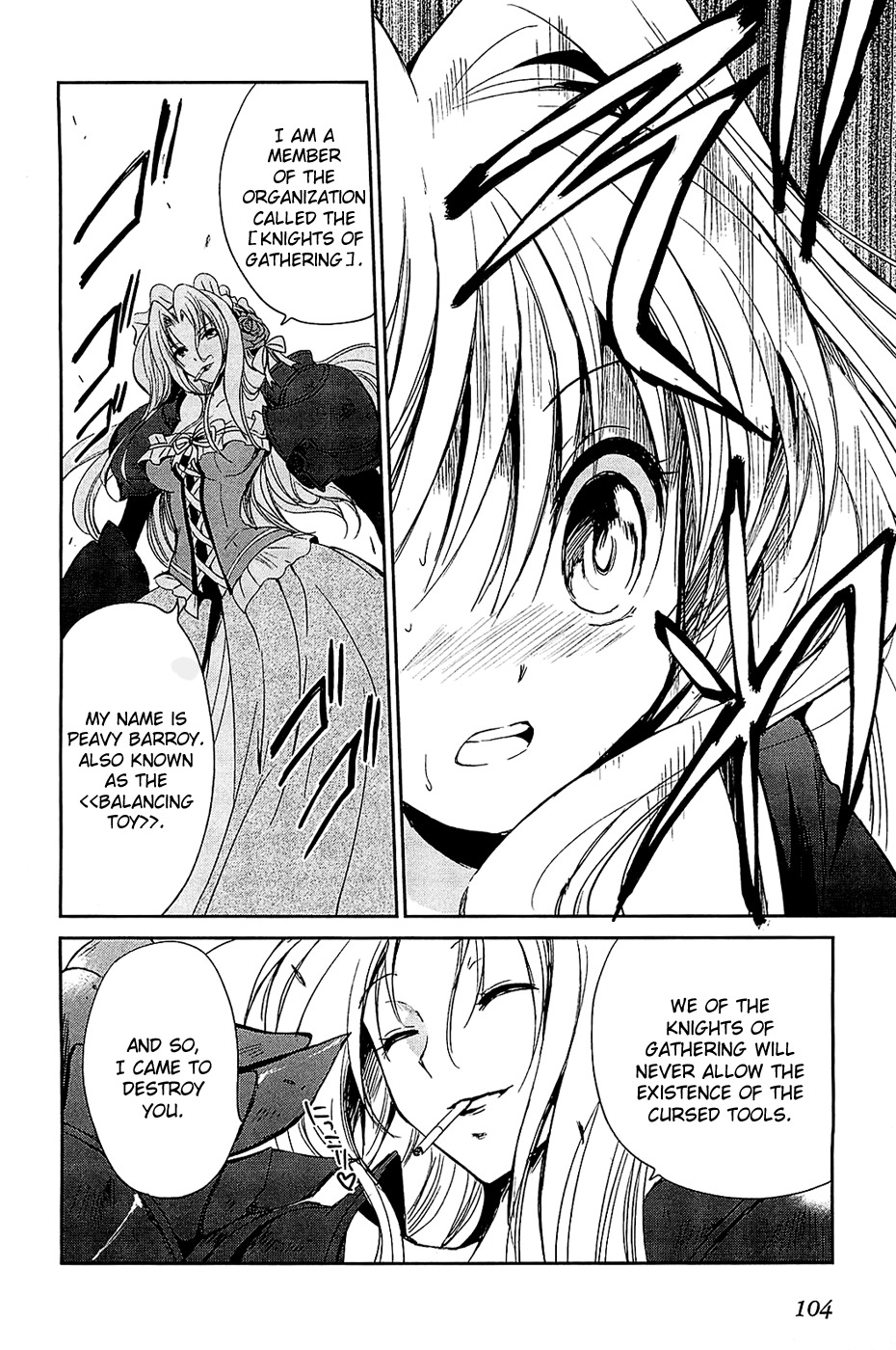 Cube x Cursed x Curious Chapter 4 - Page 16