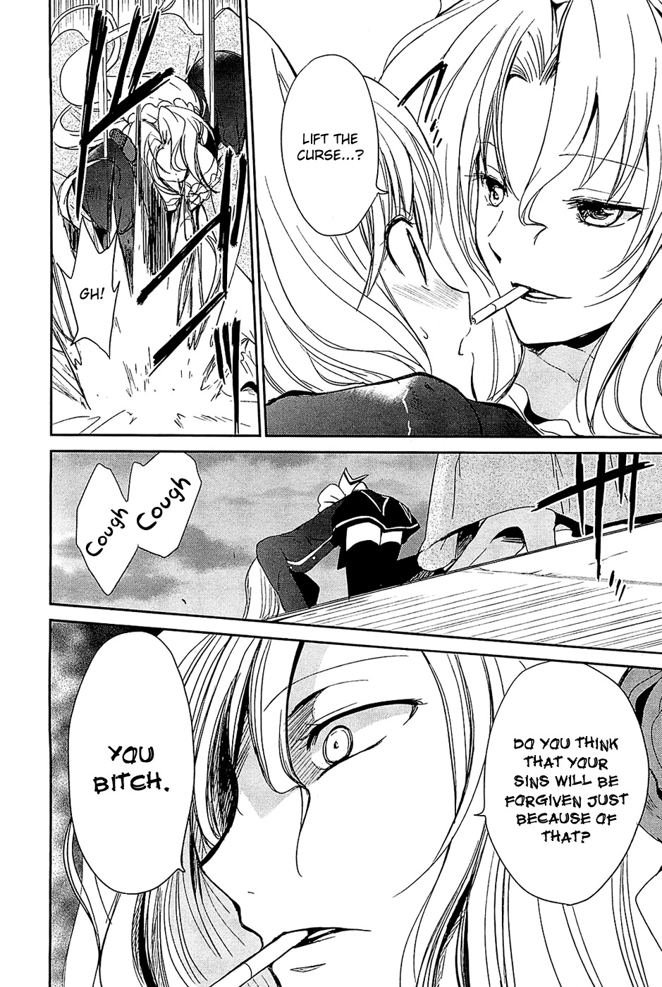 Cube x Cursed x Curious Chapter 4 - Page 18