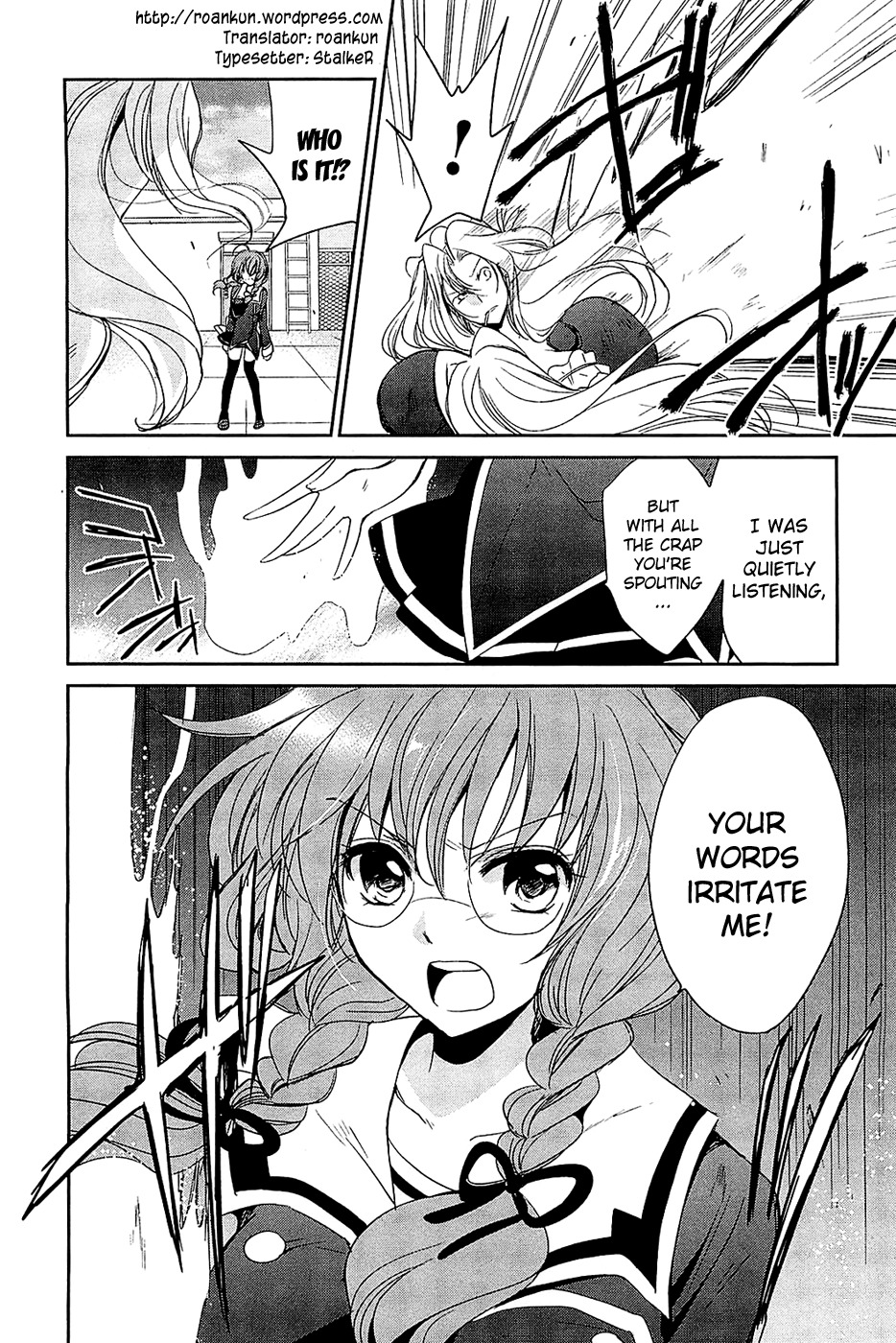 Cube x Cursed x Curious Chapter 4 - Page 22