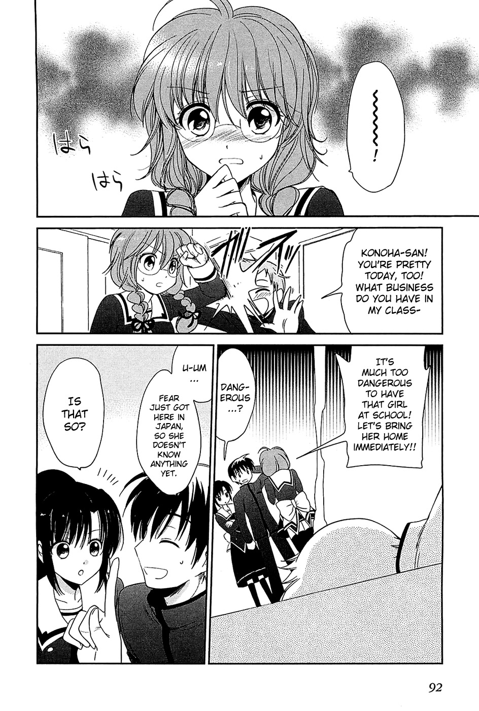 Cube x Cursed x Curious Chapter 4 - Page 4