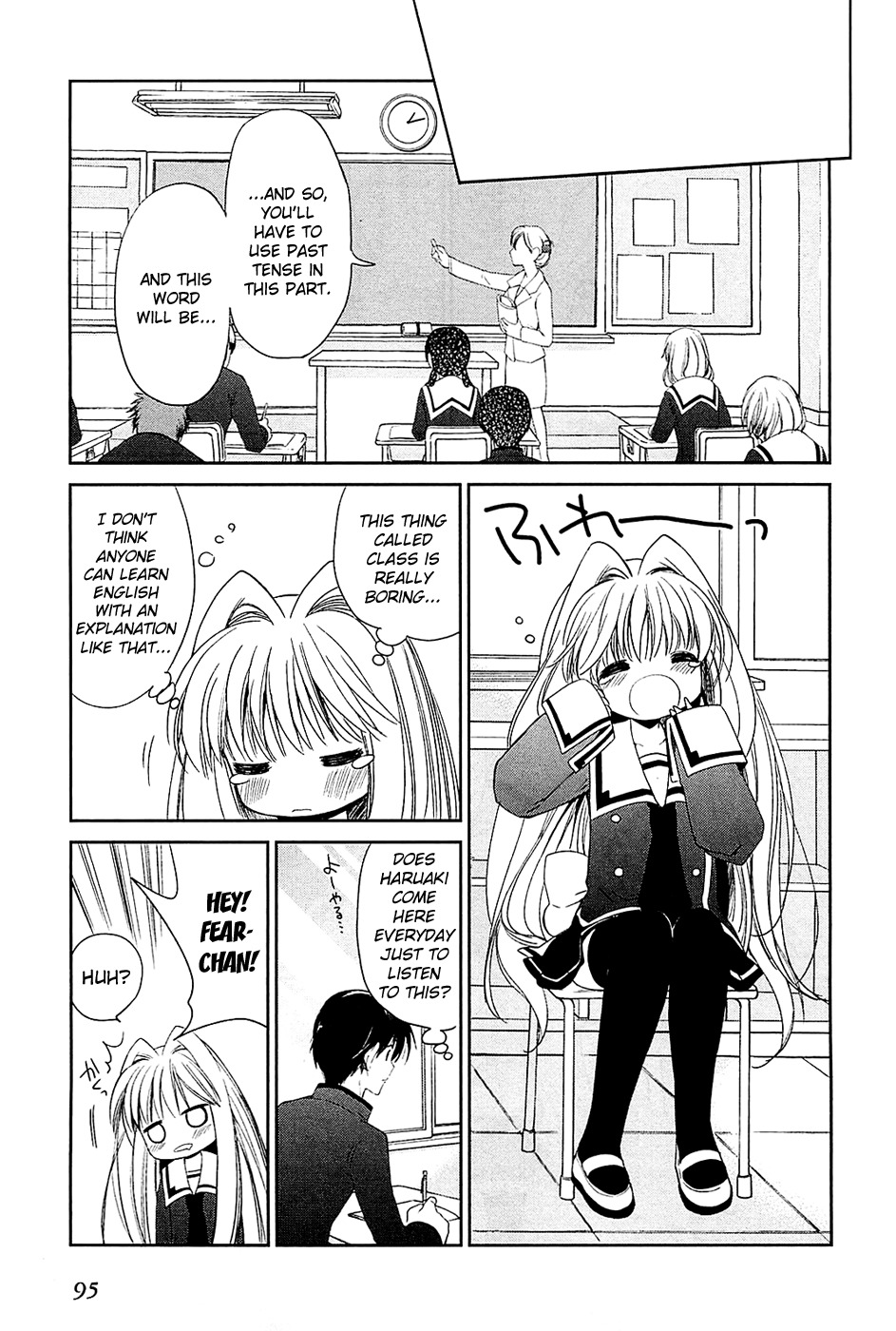 Cube x Cursed x Curious Chapter 4 - Page 7