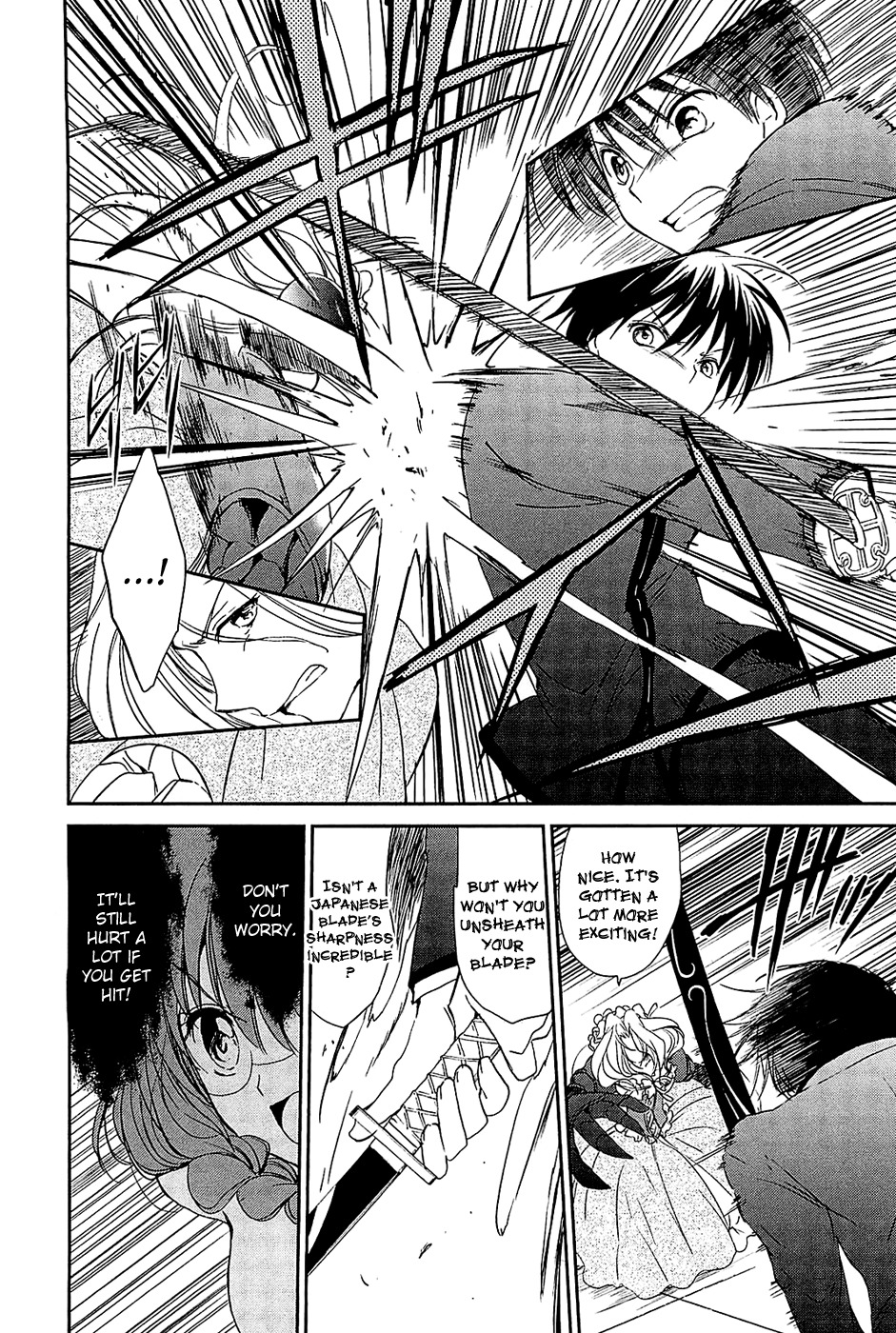 Cube x Cursed x Curious Chapter 5 - Page 14