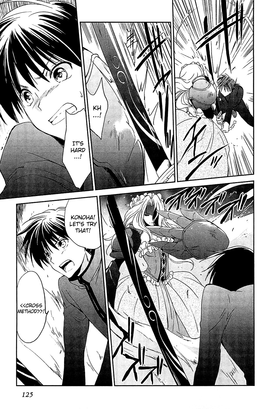Cube x Cursed x Curious Chapter 5 - Page 15