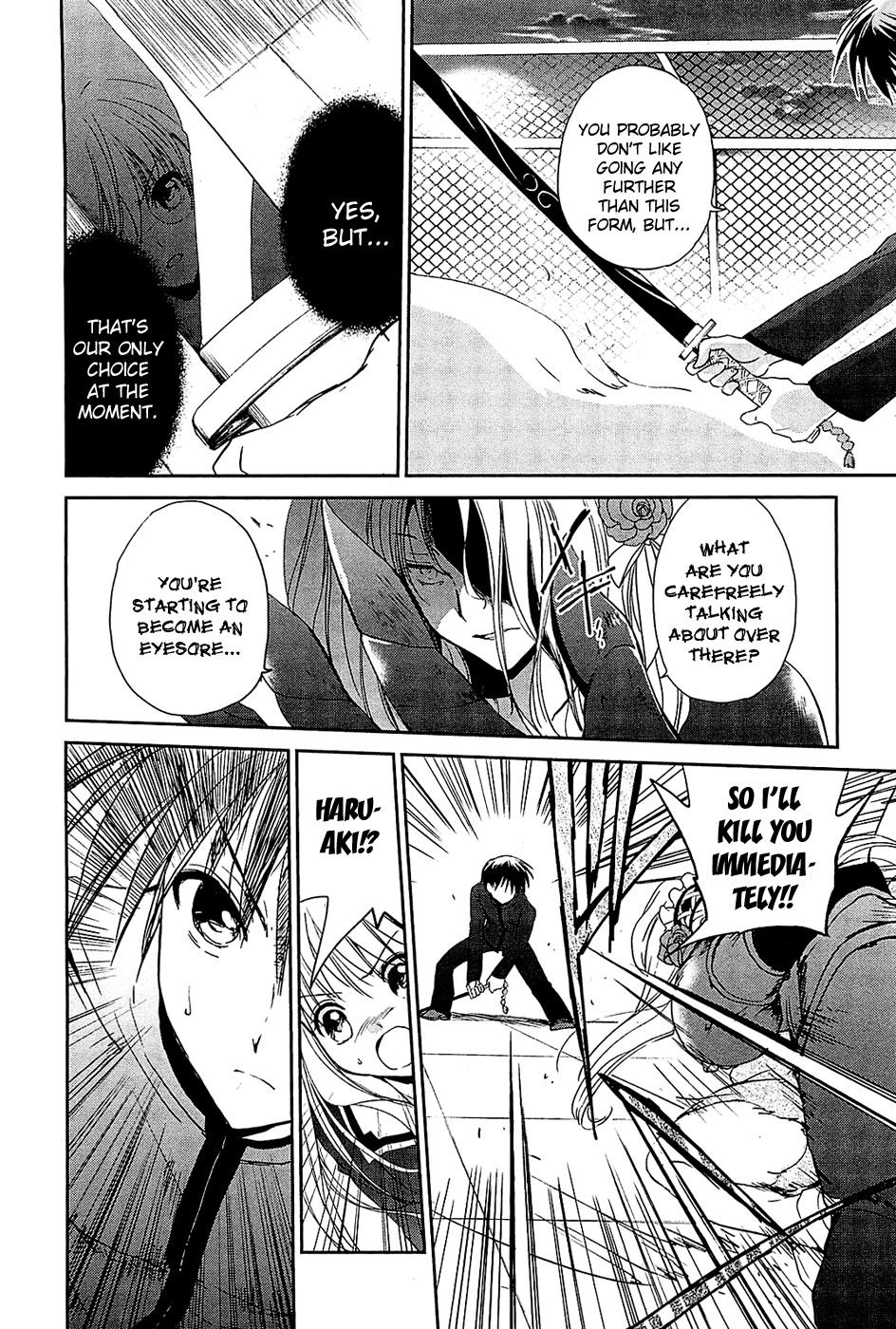 Cube x Cursed x Curious Chapter 5 - Page 16