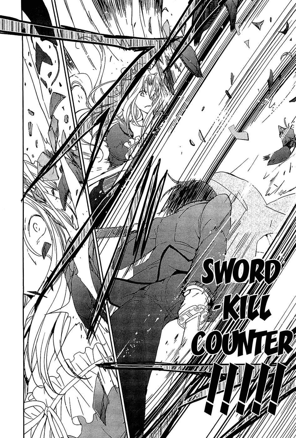 Cube x Cursed x Curious Chapter 5 - Page 18