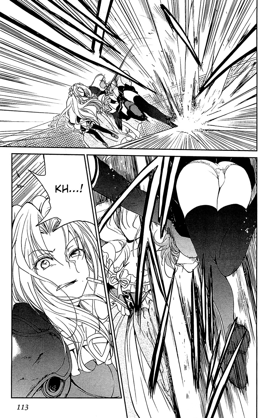 Cube x Cursed x Curious Chapter 5 - Page 3