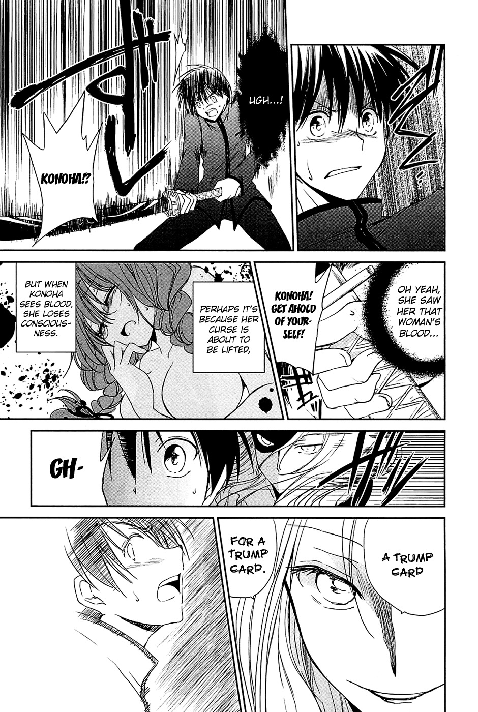 Cube x Cursed x Curious Chapter 5 - Page 21