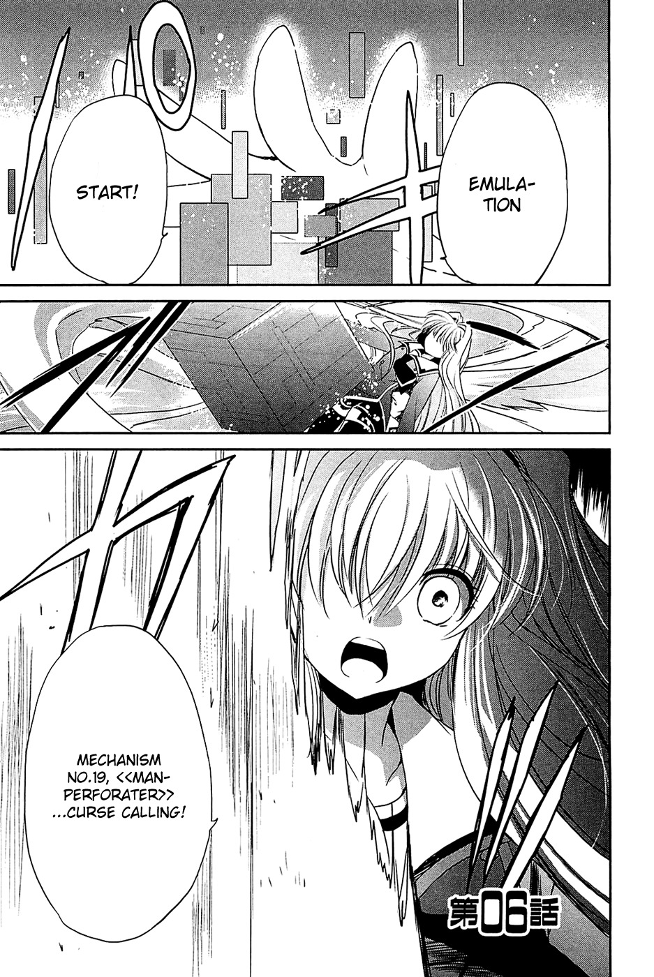 Cube x Cursed x Curious Chapter 6 - Page 1