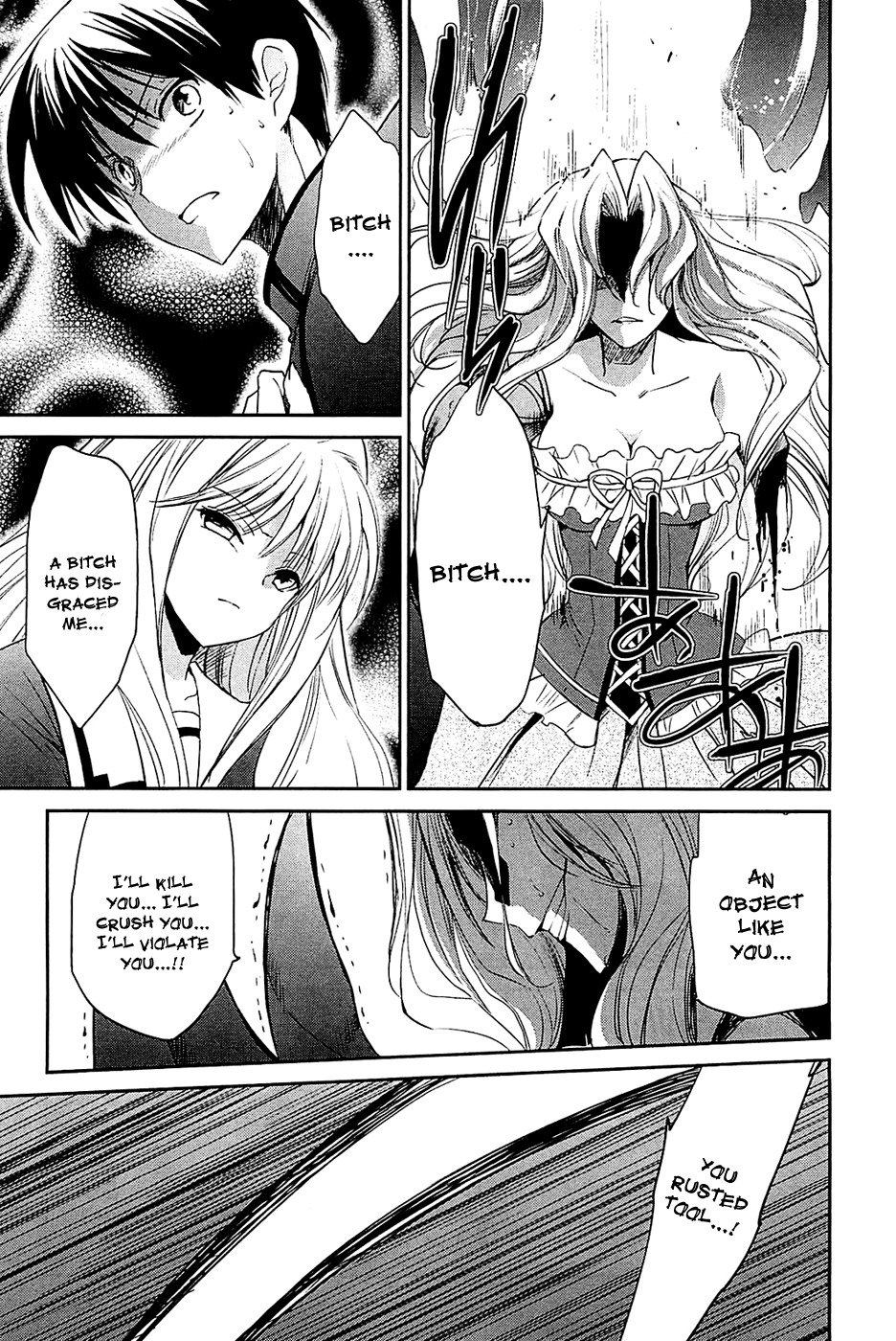 Cube x Cursed x Curious Chapter 6 - Page 11