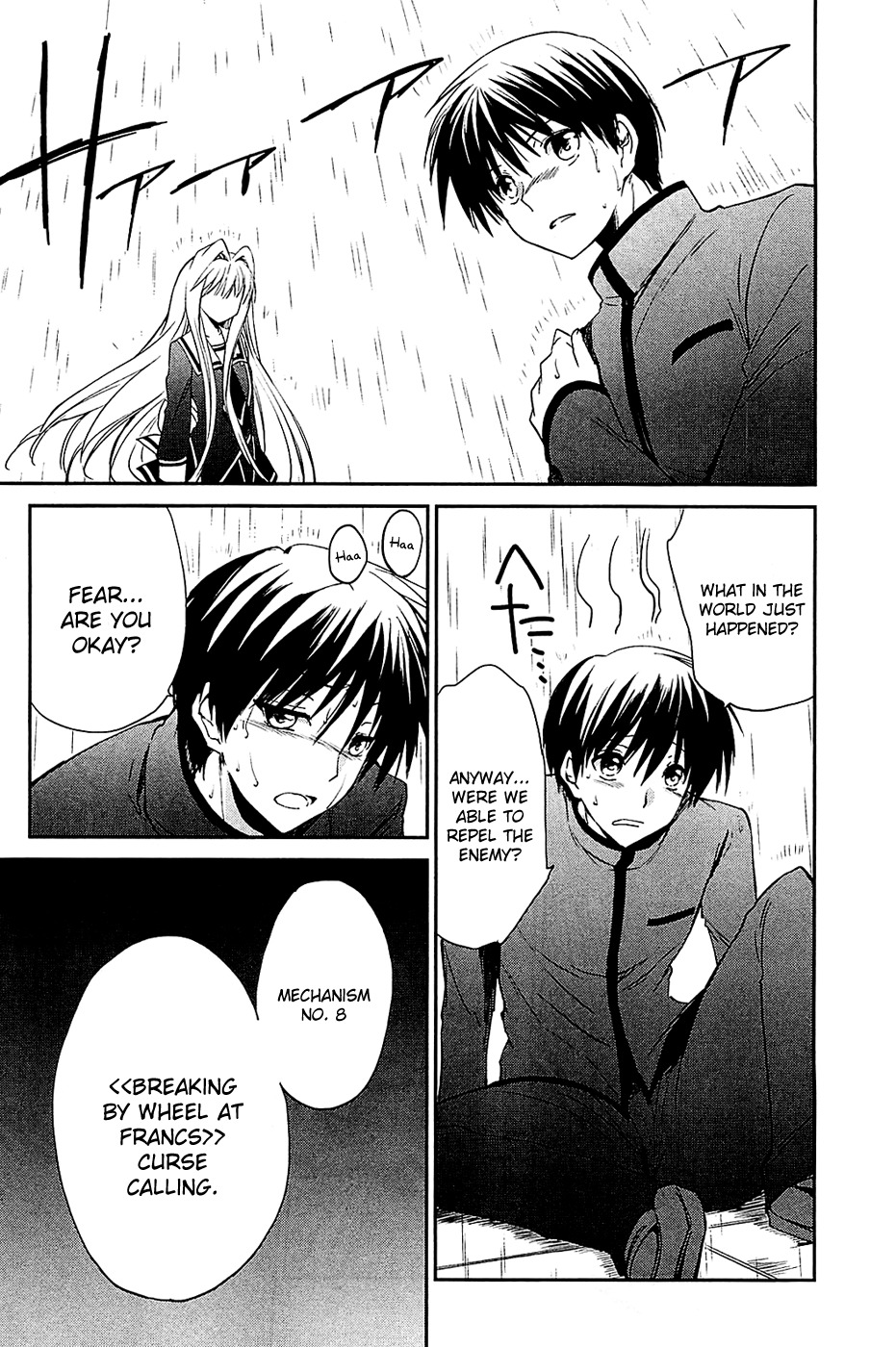 Cube x Cursed x Curious Chapter 6 - Page 13