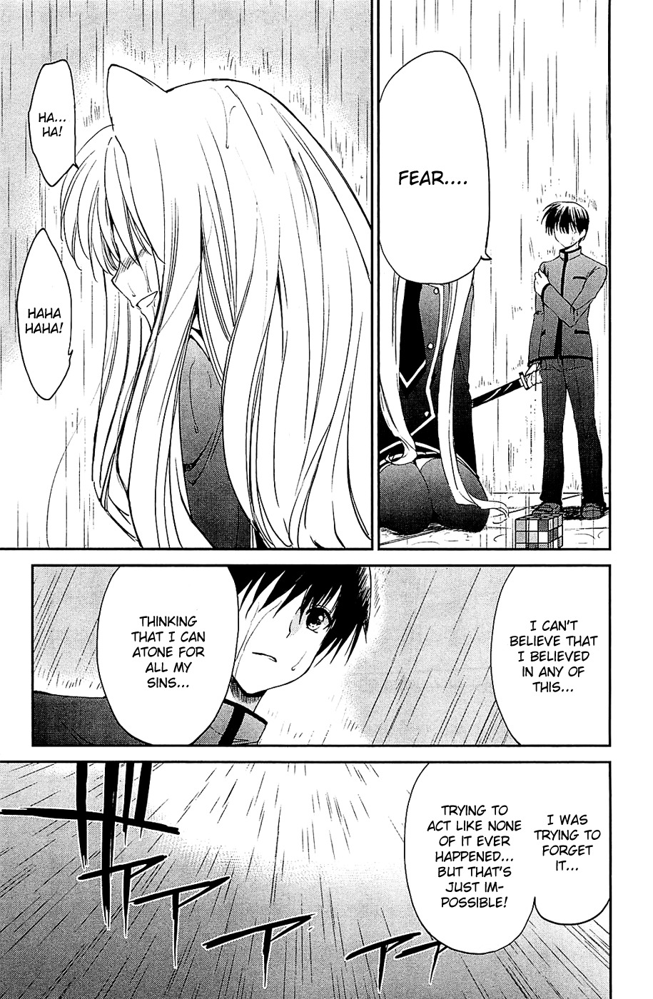 Cube x Cursed x Curious Chapter 6 - Page 17