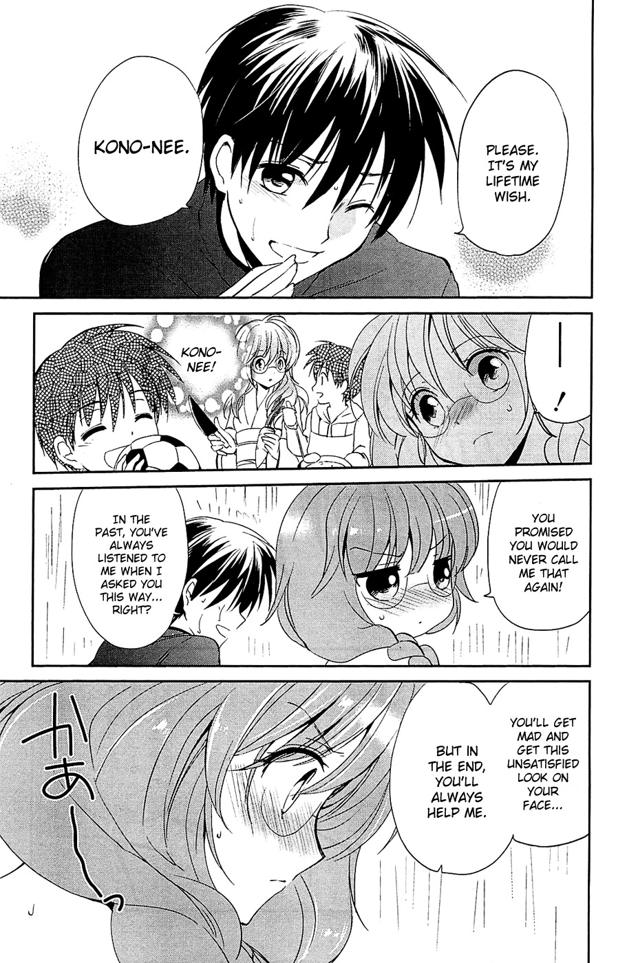Cube x Cursed x Curious Chapter 6 - Page 23
