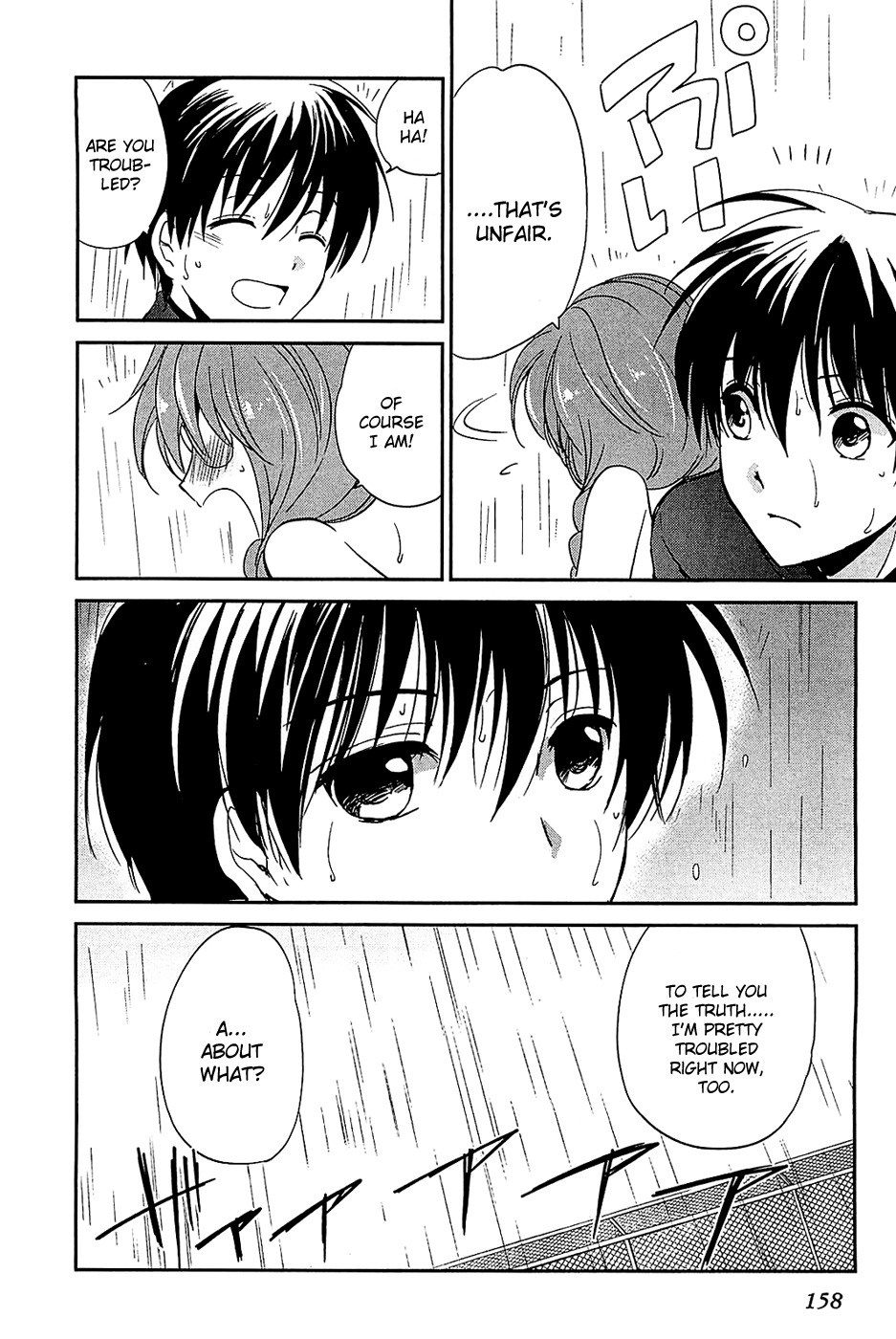 Cube x Cursed x Curious Chapter 6 - Page 24