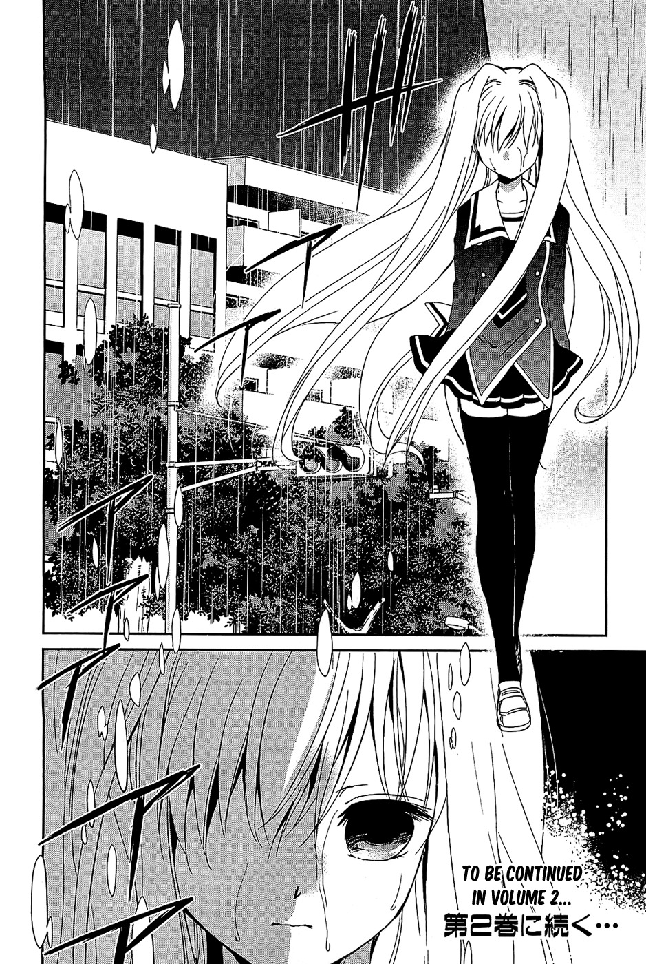Cube x Cursed x Curious Chapter 6 - Page 26