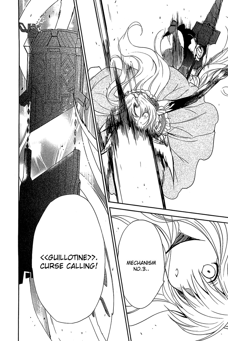 Cube x Cursed x Curious Chapter 6 - Page 6