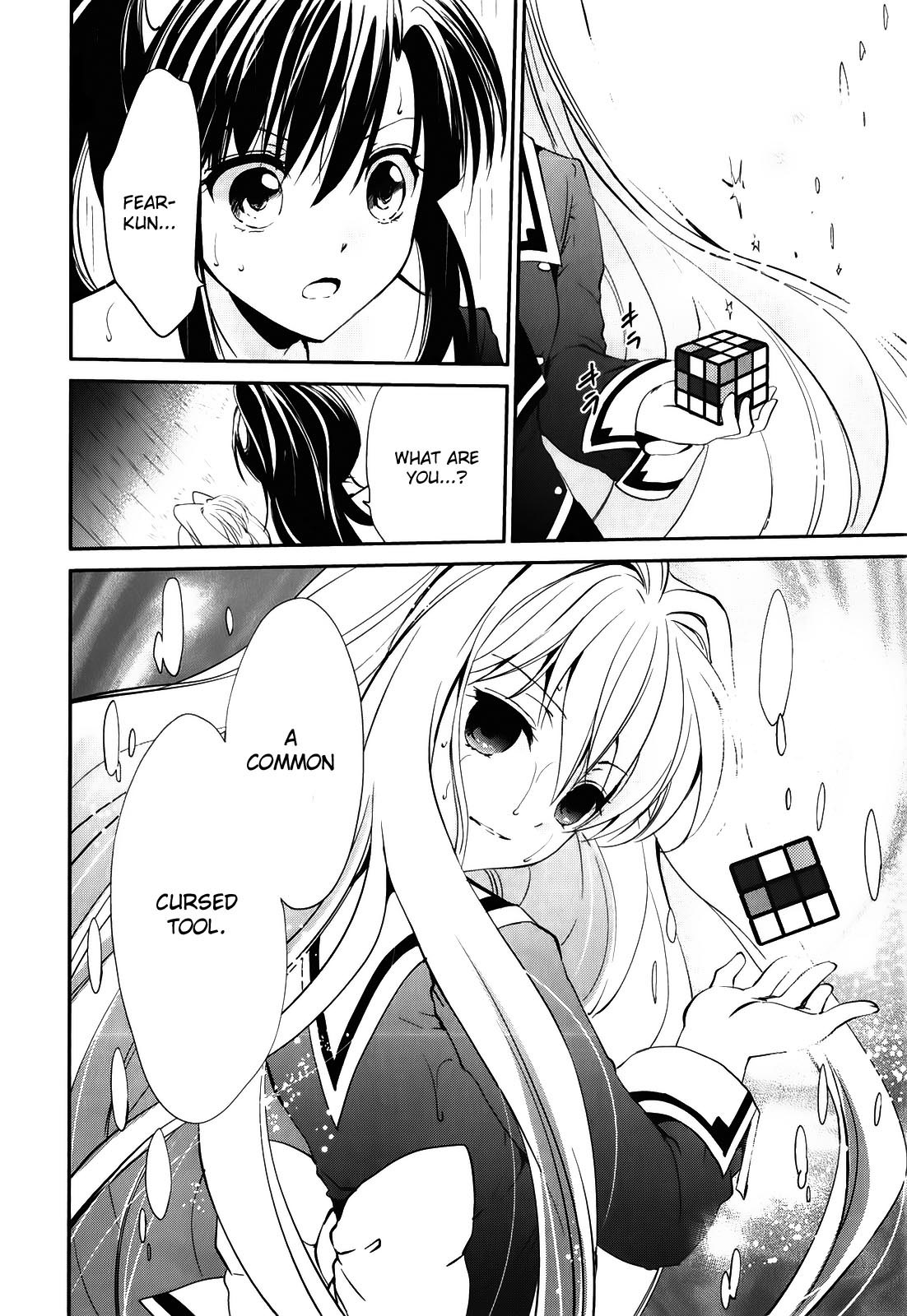 Cube x Cursed x Curious Chapter 7 - Page 16
