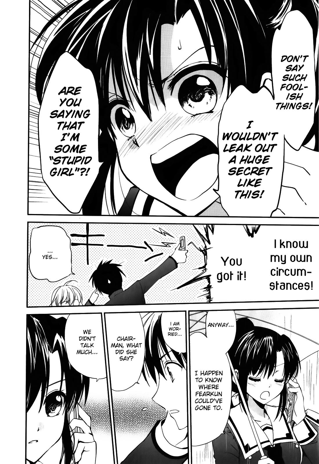 Cube x Cursed x Curious Chapter 7 - Page 22