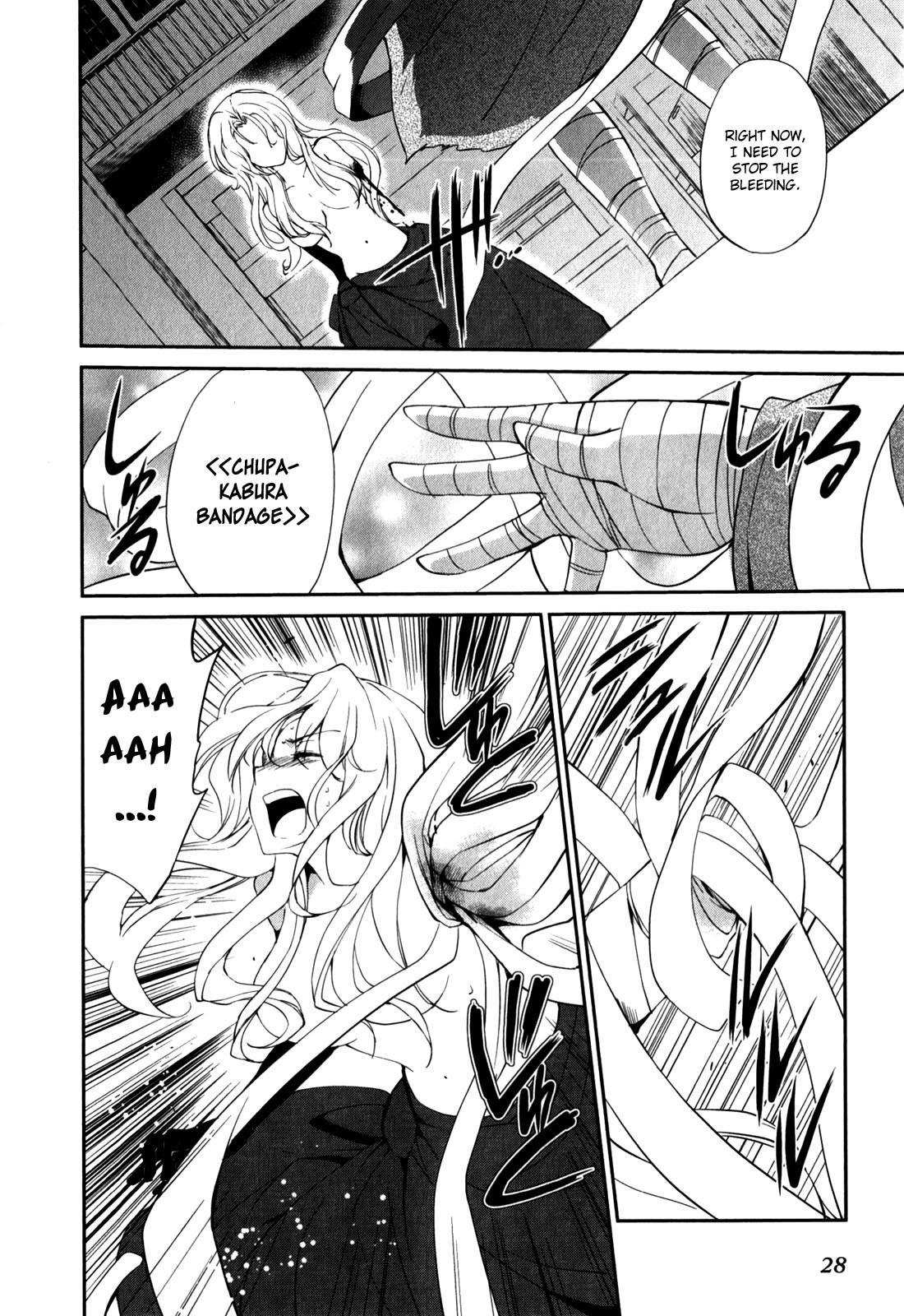 Cube x Cursed x Curious Chapter 8 - Page 2