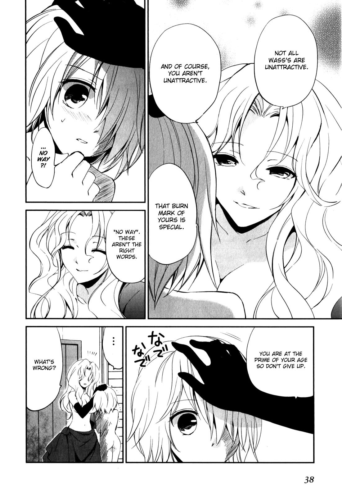 Cube x Cursed x Curious Chapter 8 - Page 12
