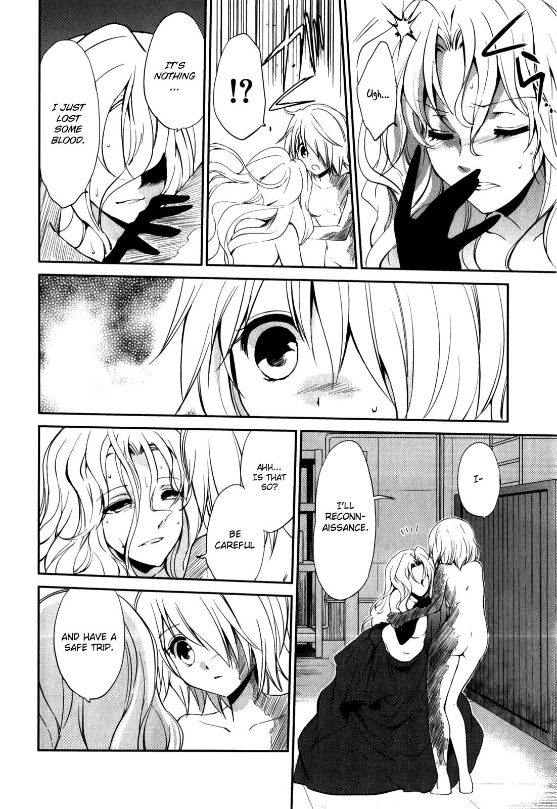 Cube x Cursed x Curious Chapter 8 - Page 14