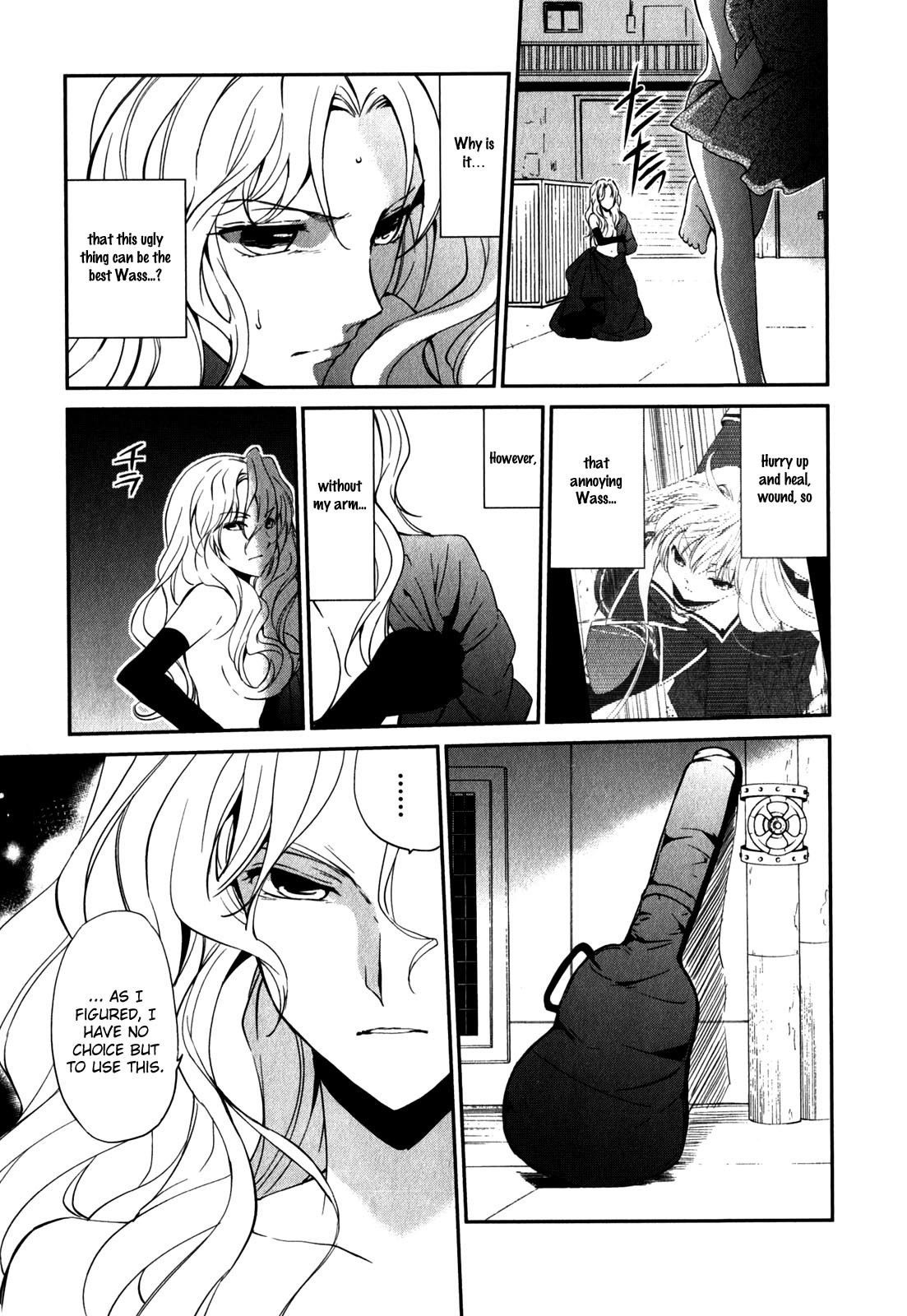 Cube x Cursed x Curious Chapter 8 - Page 15