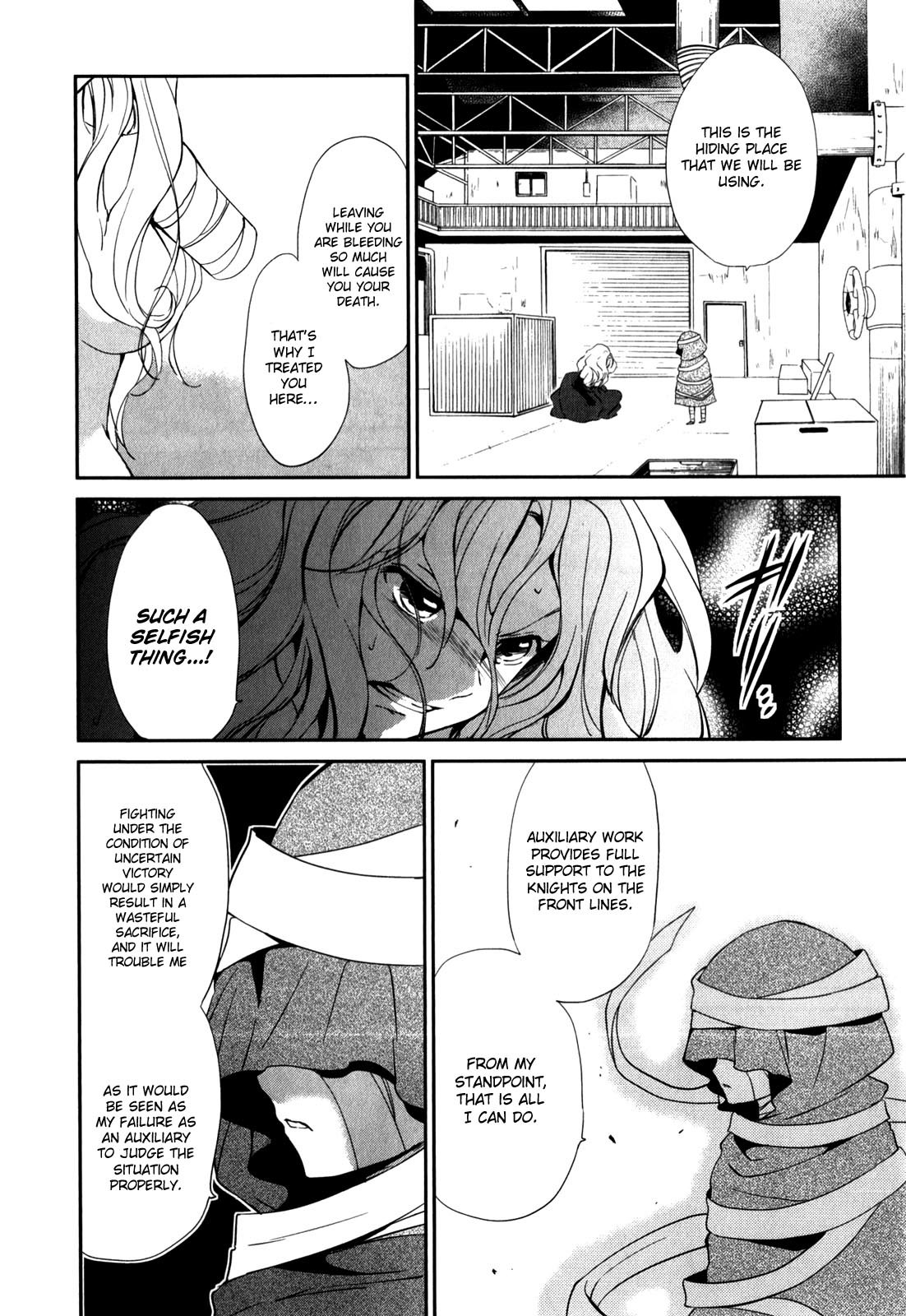 Cube x Cursed x Curious Chapter 8 - Page 4