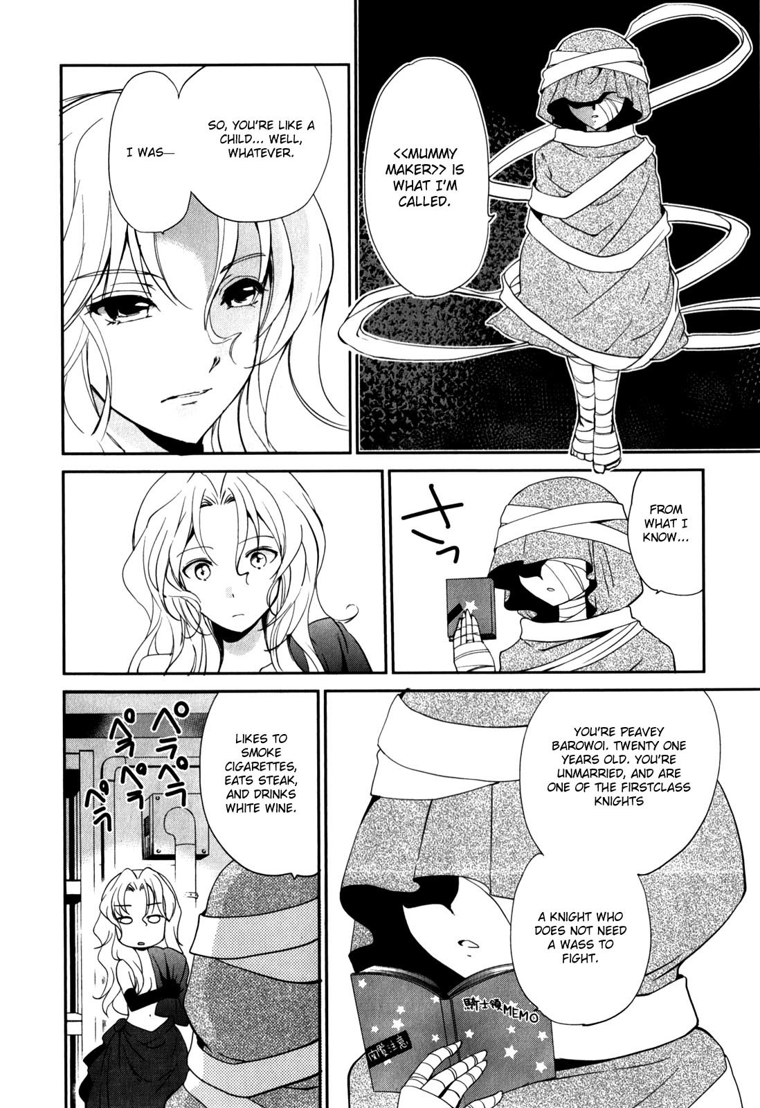 Cube x Cursed x Curious Chapter 8 - Page 6