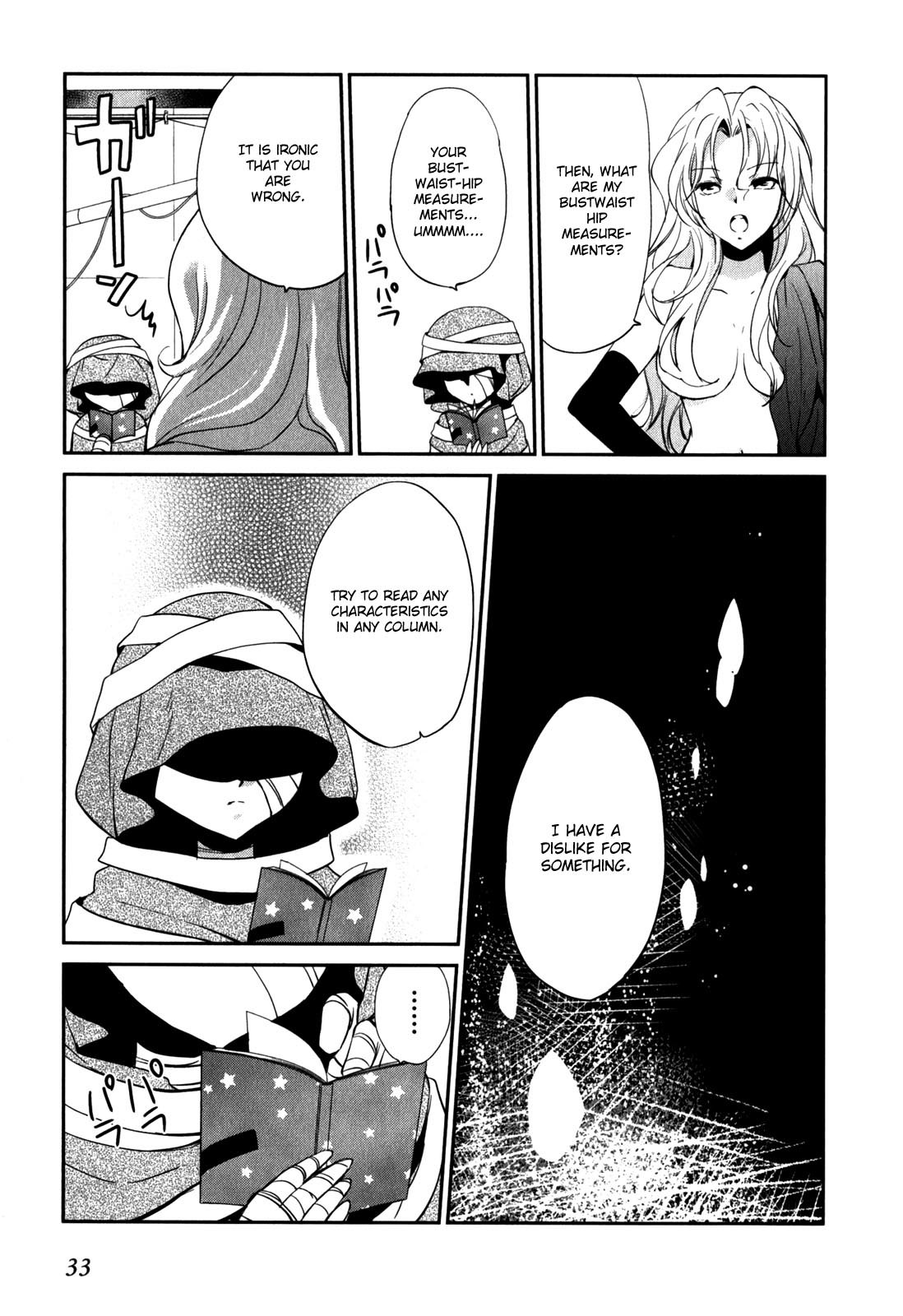 Cube x Cursed x Curious Chapter 8 - Page 7