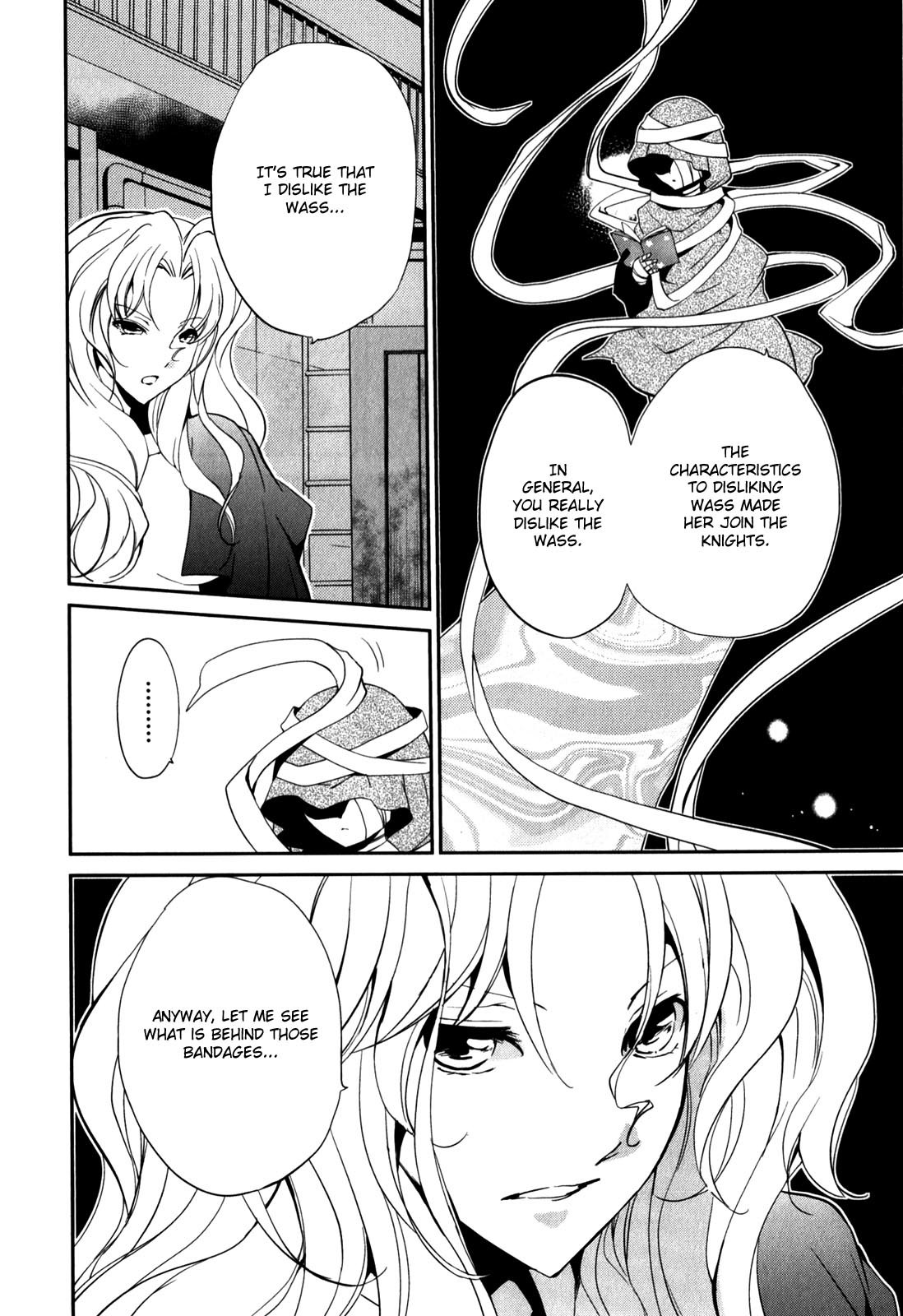 Cube x Cursed x Curious Chapter 8 - Page 8