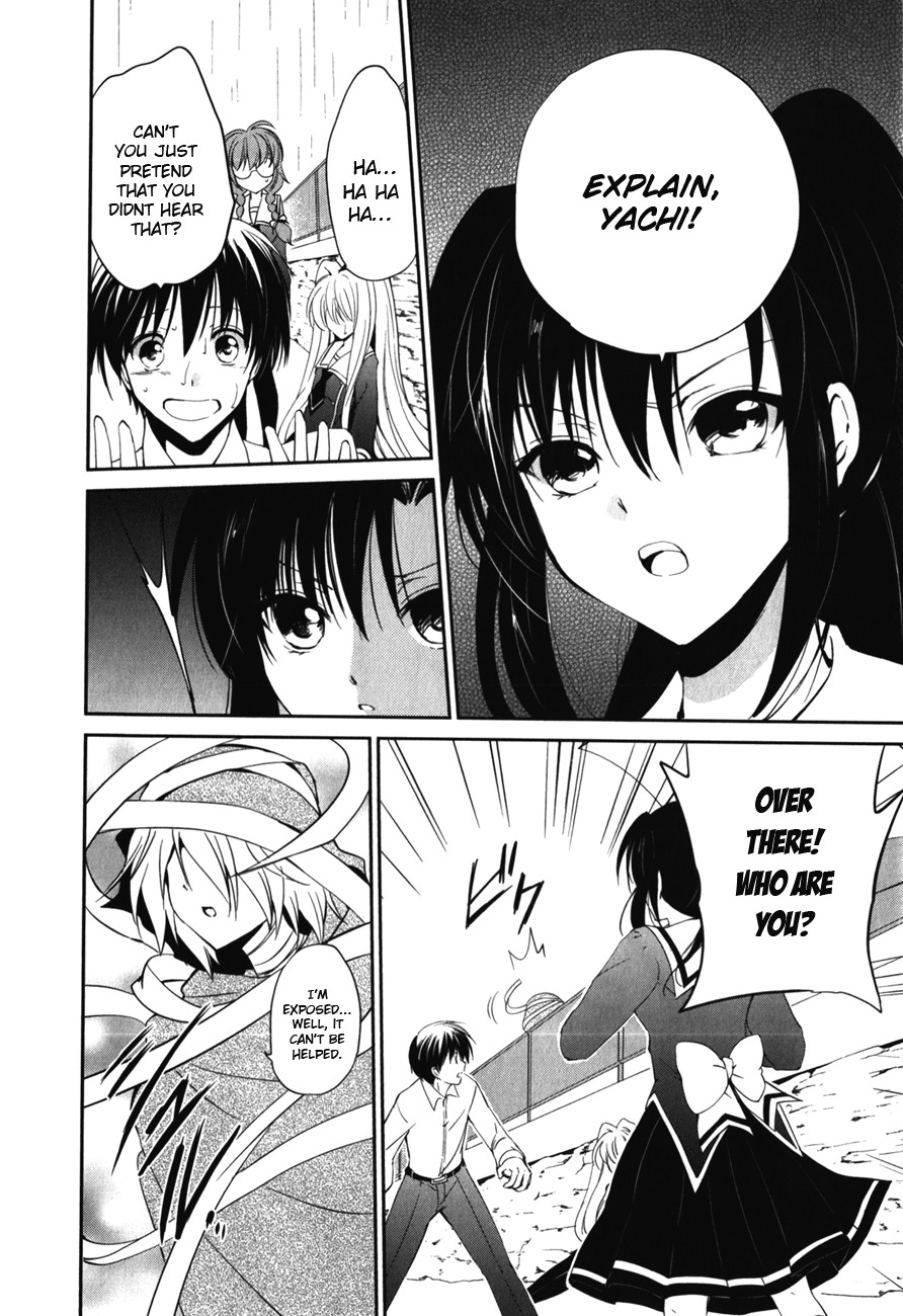 Cube x Cursed x Curious Chapter 9 - Page 12