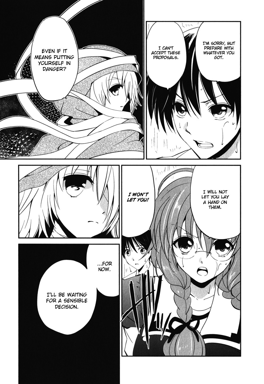 Cube x Cursed x Curious Chapter 9 - Page 17