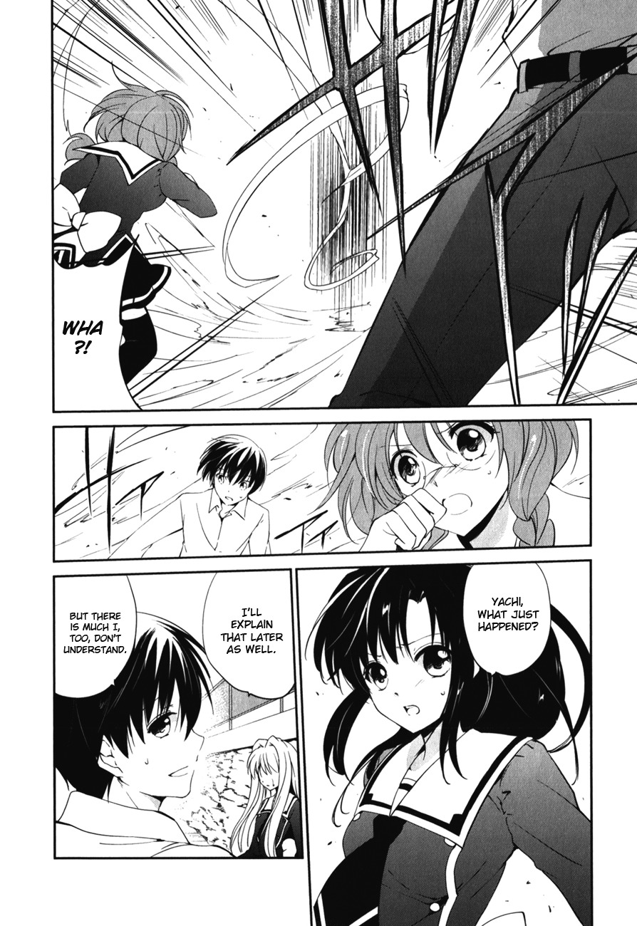 Cube x Cursed x Curious Chapter 9 - Page 18