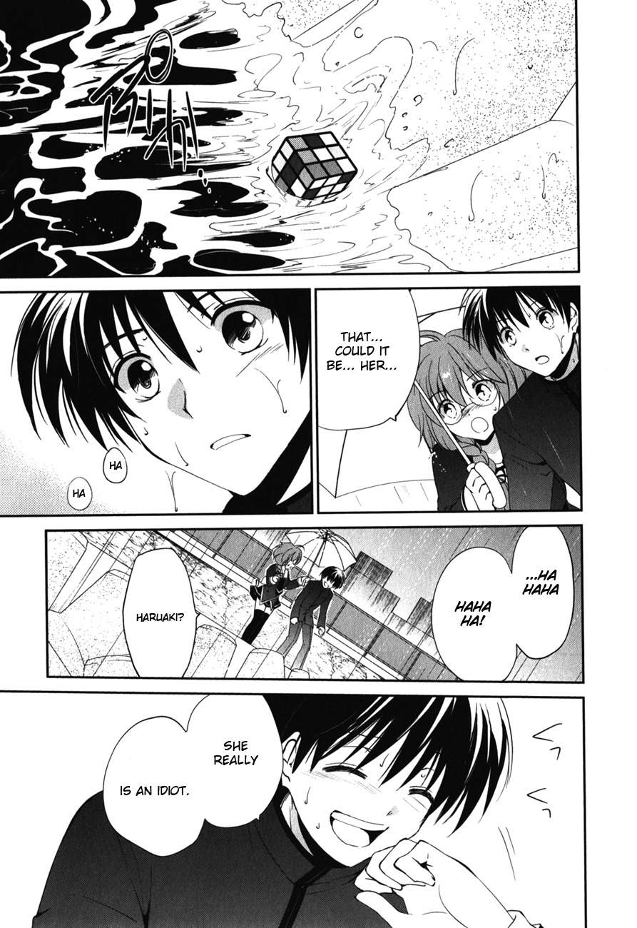 Cube x Cursed x Curious Chapter 9 - Page 5