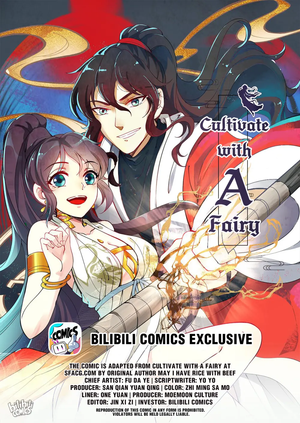 Cultivate With a Fairy Chapter 11 - Page 1