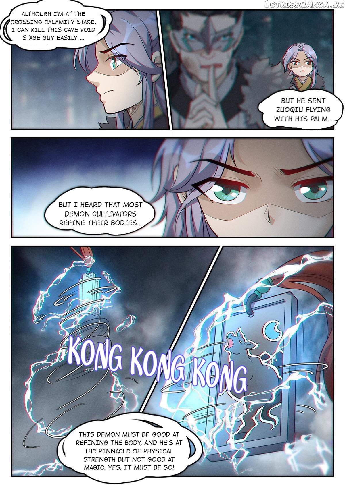 Cultivate With a Fairy Chapter 14 - Page 3
