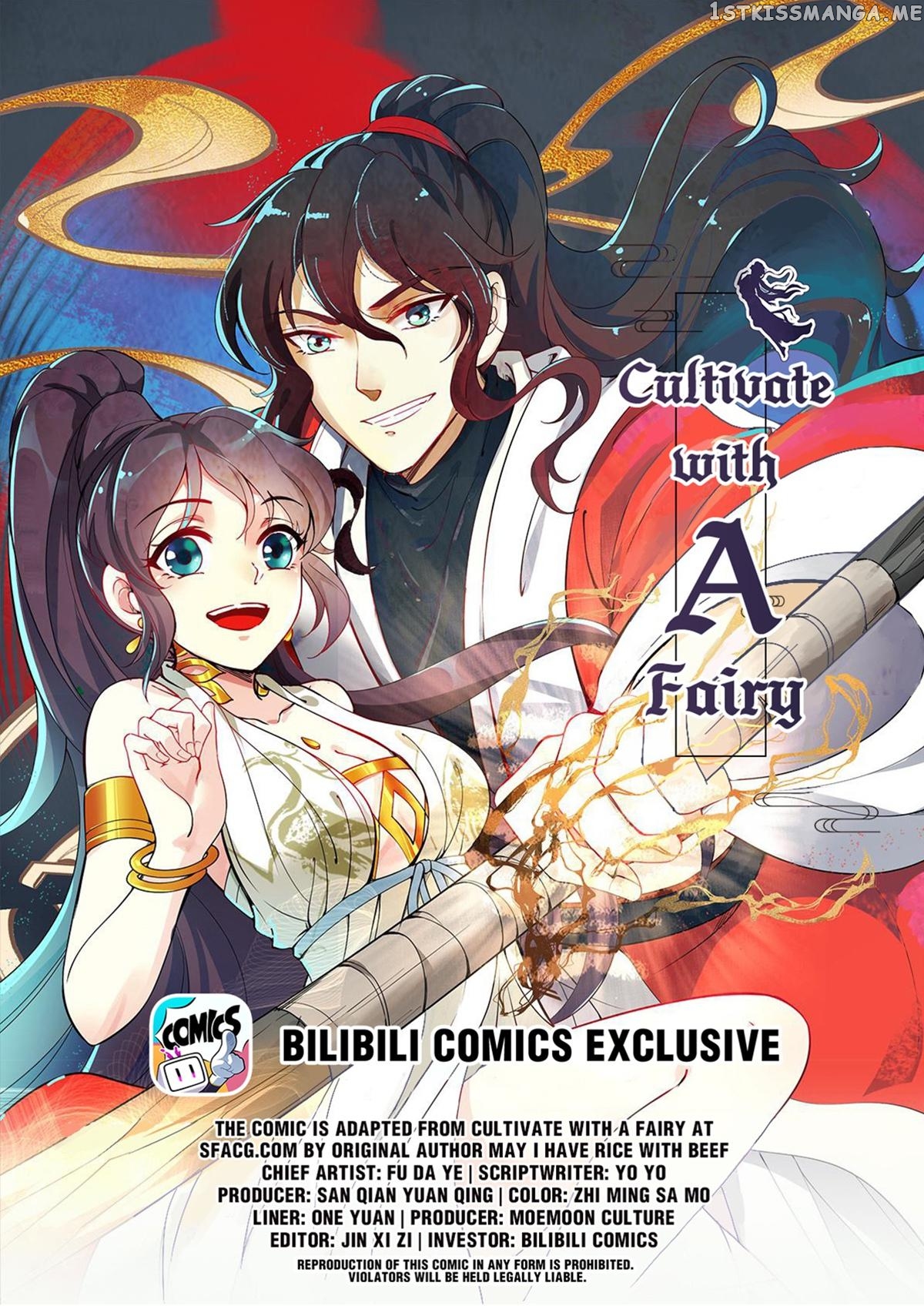 Cultivate With a Fairy Chapter 18 - Page 1