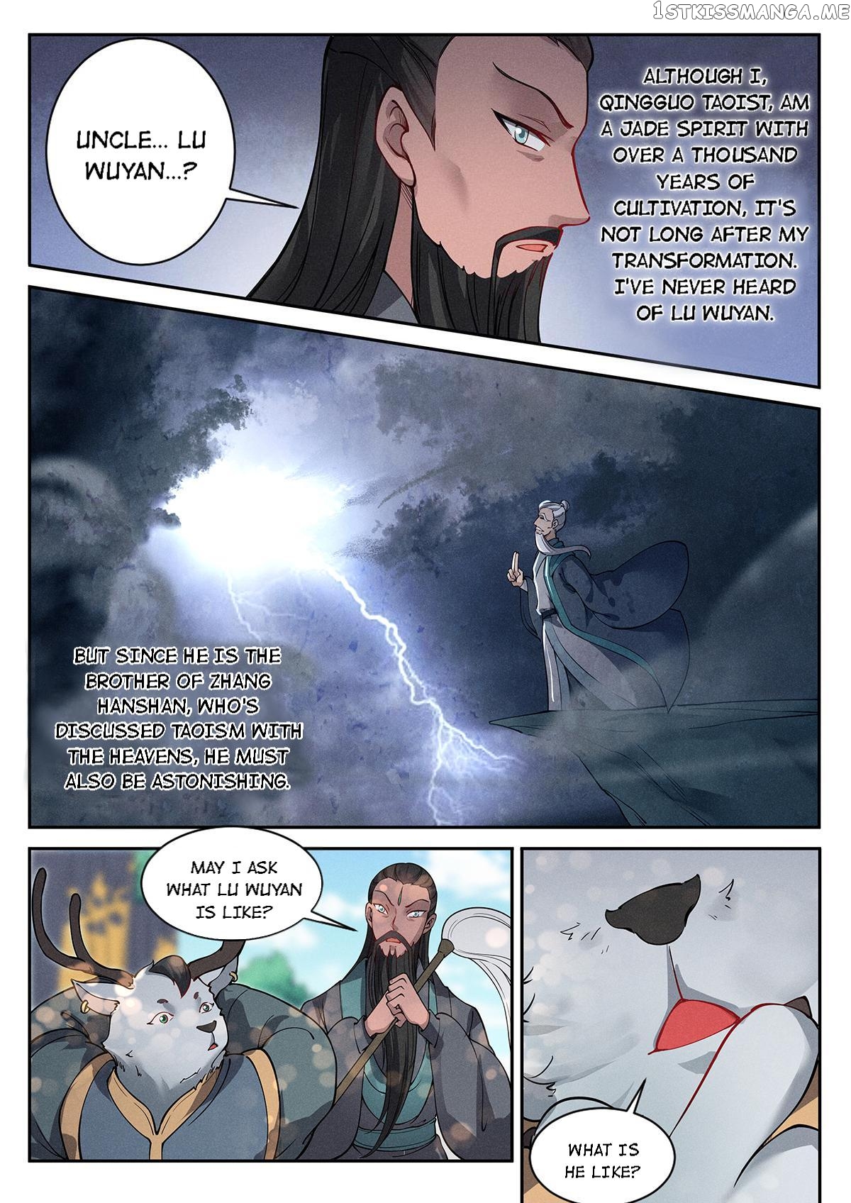 Cultivate With a Fairy Chapter 18 - Page 7