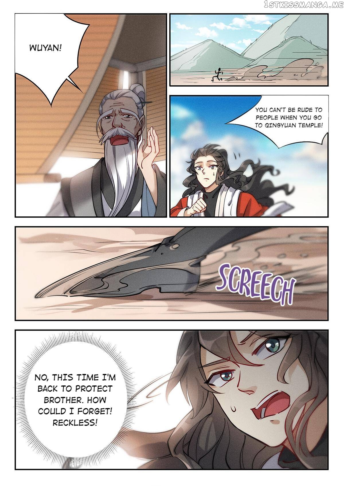 Cultivate With a Fairy Chapter 22 - Page 7
