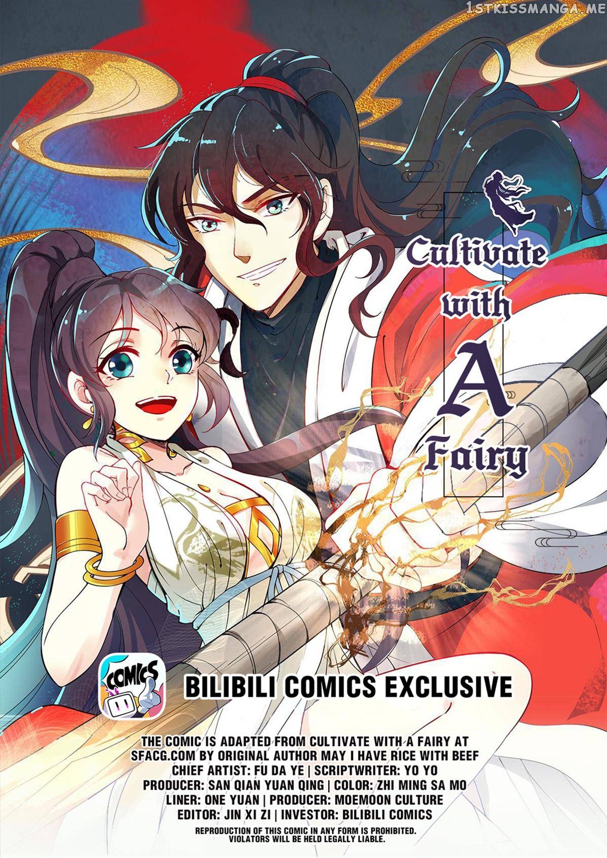 Cultivate With a Fairy Chapter 23 - Page 1
