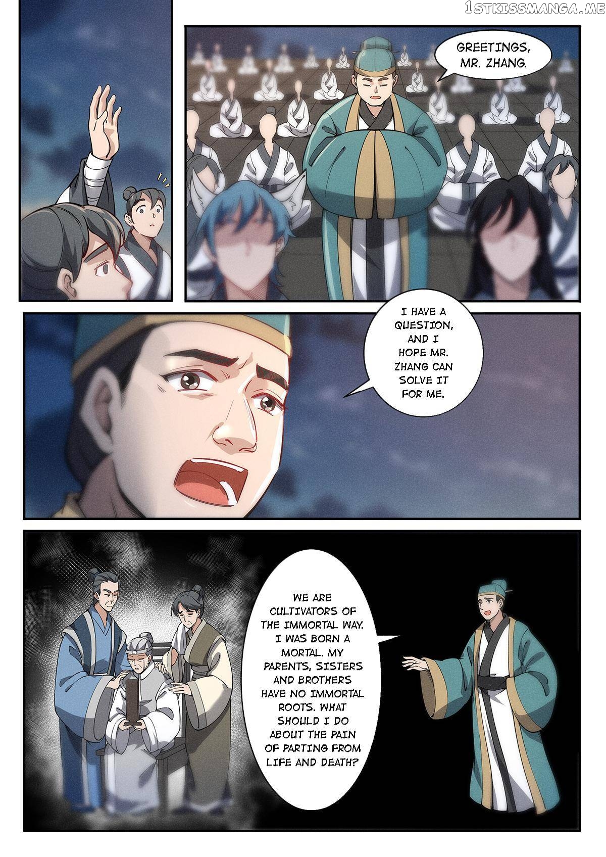 Cultivate With a Fairy Chapter 23 - Page 5