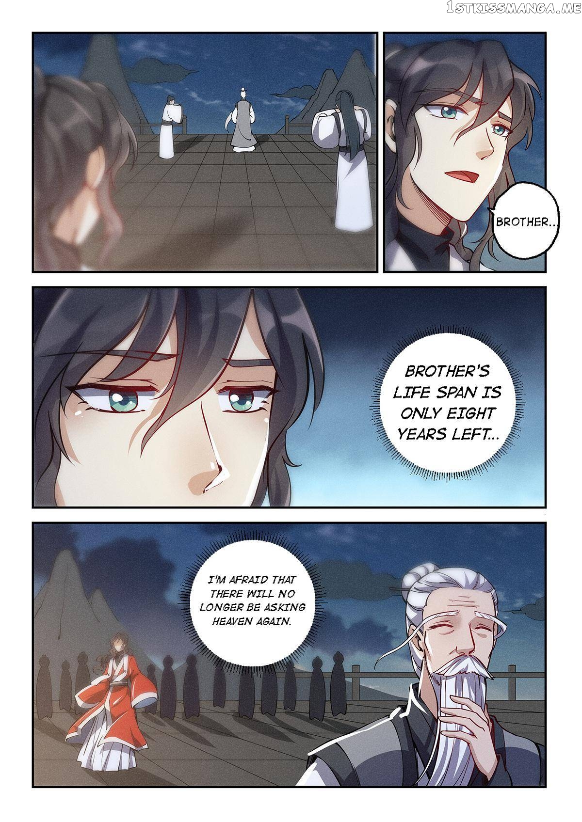 Cultivate With a Fairy Chapter 27 - Page 8